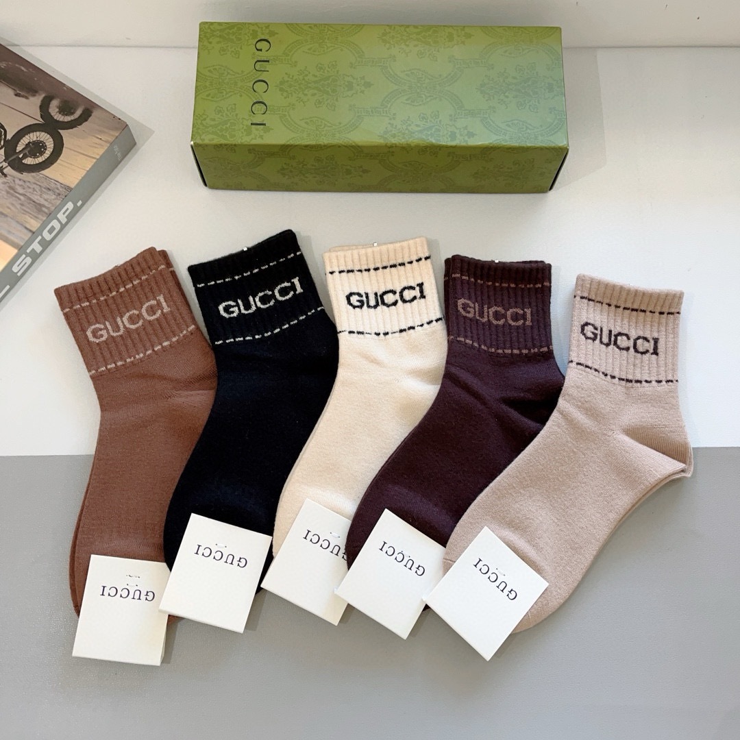 GG Brown tones mid-calf socks Set  YV25091369