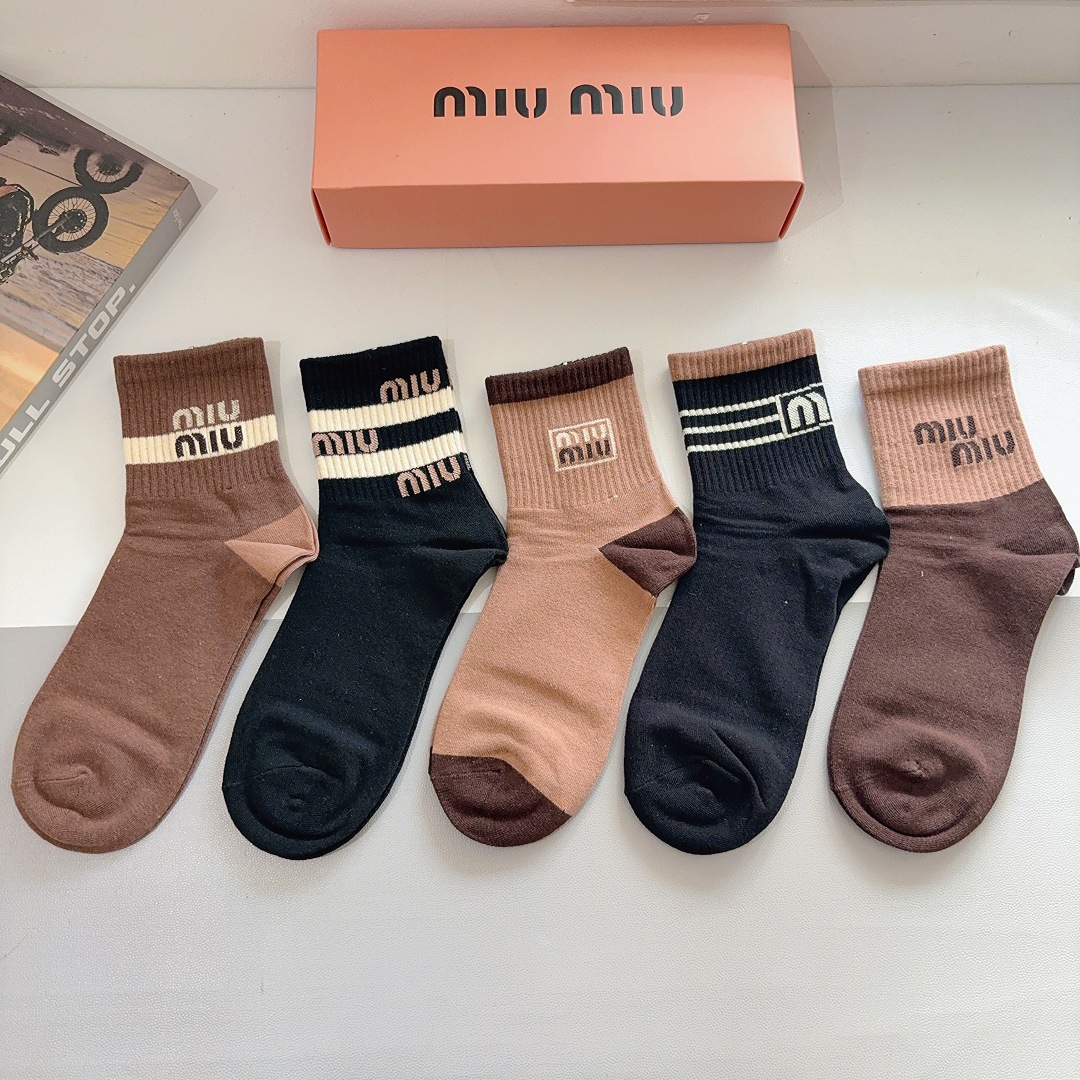 MIU Brown Tones Mid-Calf Socks Set  YV25091357