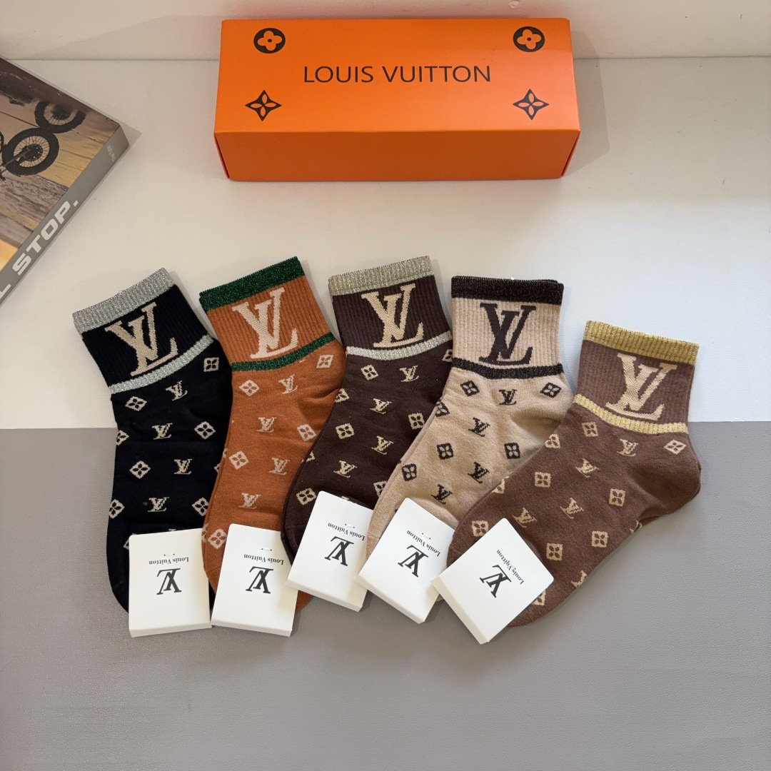 LV Unisex classic monogram mid-calf socks Set  YV25091361