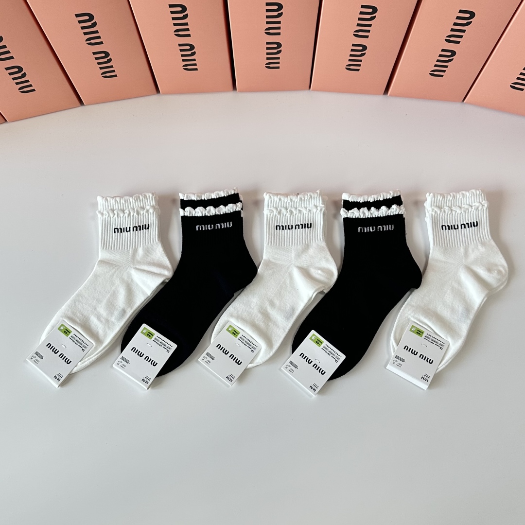 MIU Lace-trimmed ankle socks Set YV25091346