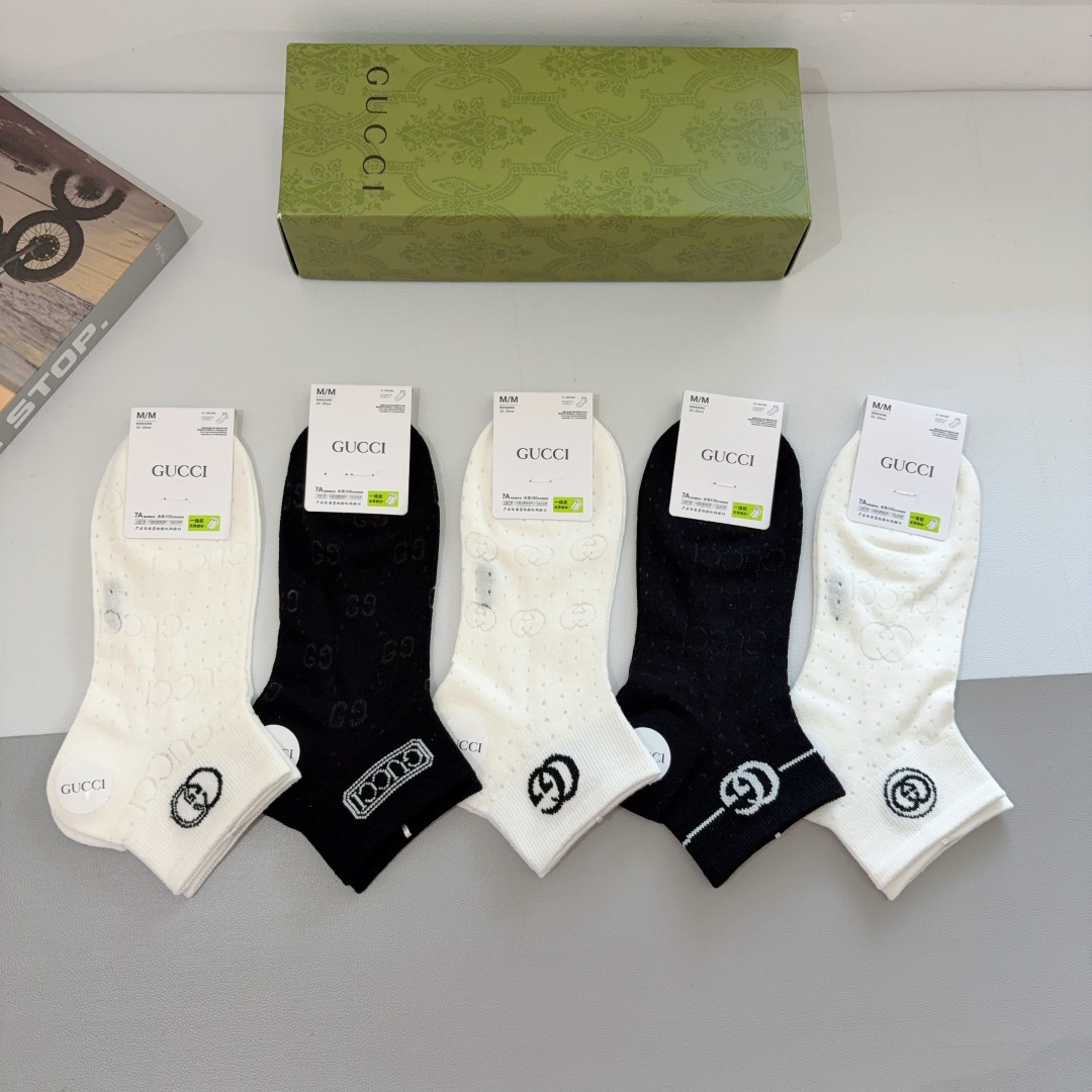 GG Basic ankle socks Set  YV25091370