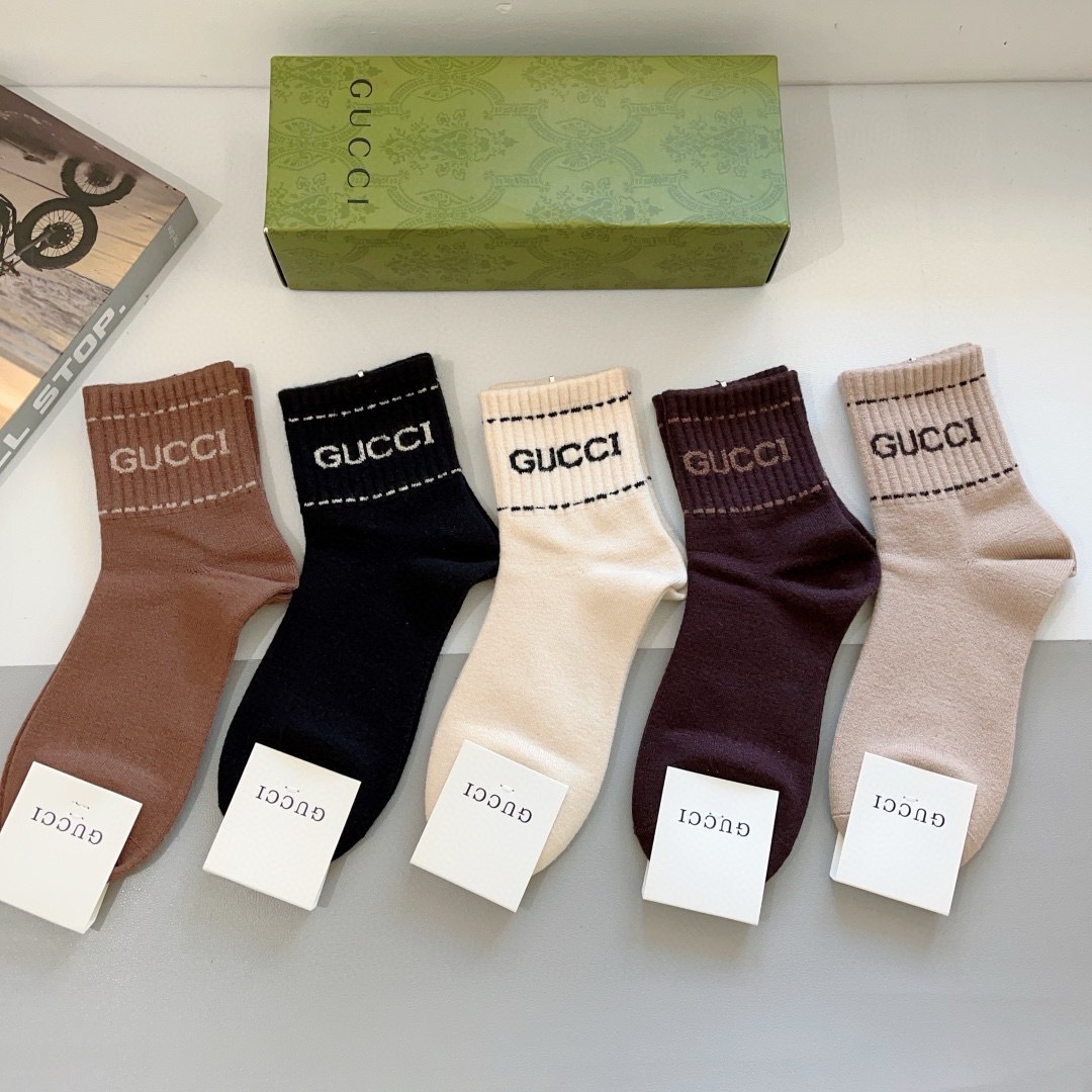GG Brown tones mid-calf socks Set  YV25091369