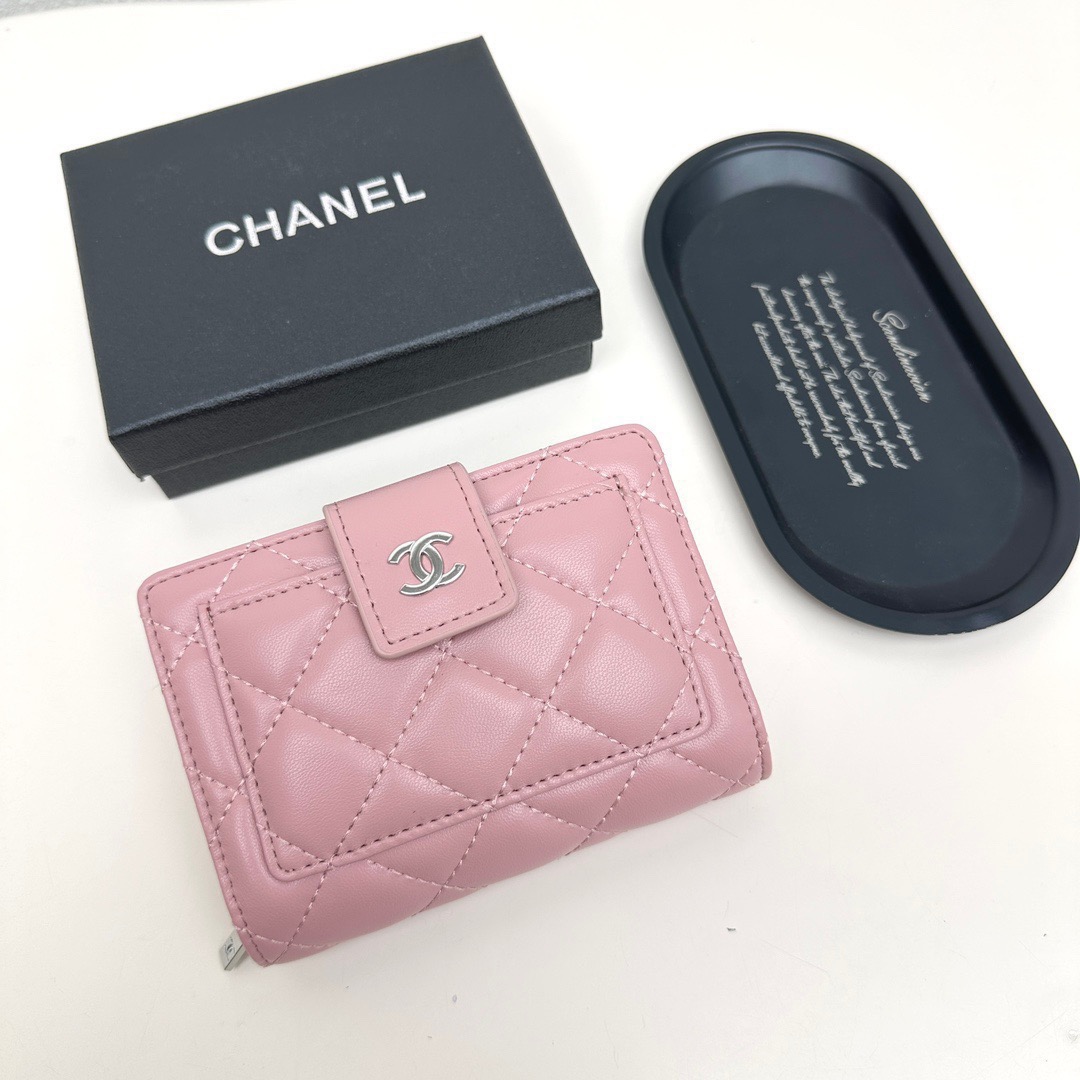 CH Multifunctional Small Wallet AE25091407