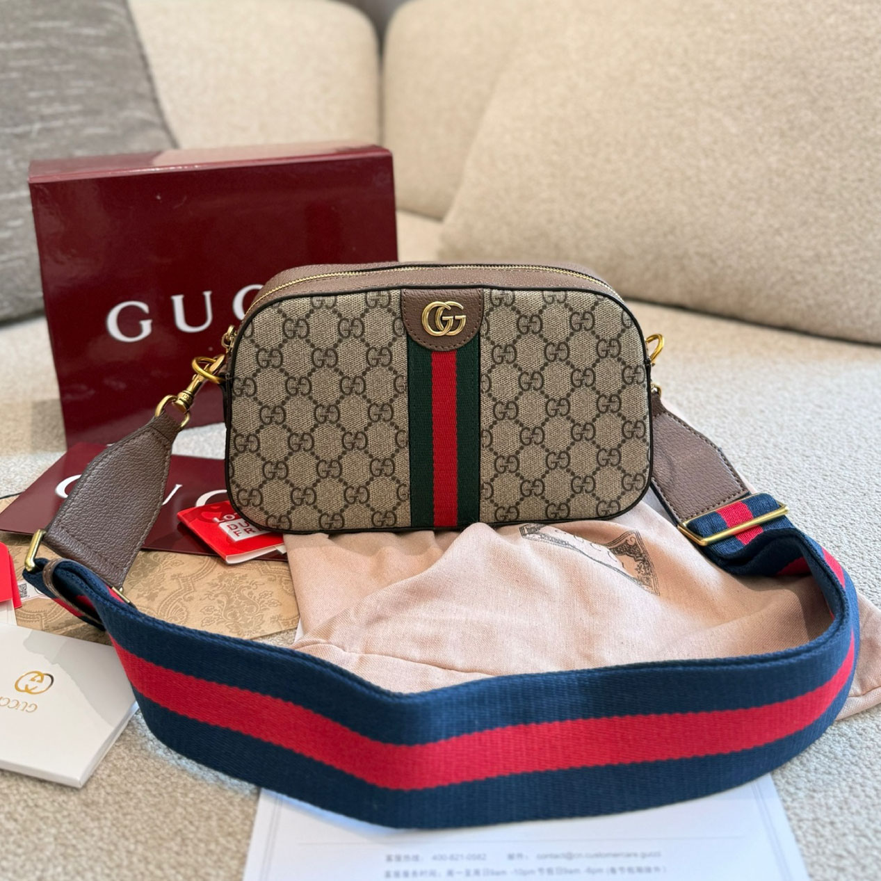 GG Ophidia Shoulder Bag-23cm XX25091914