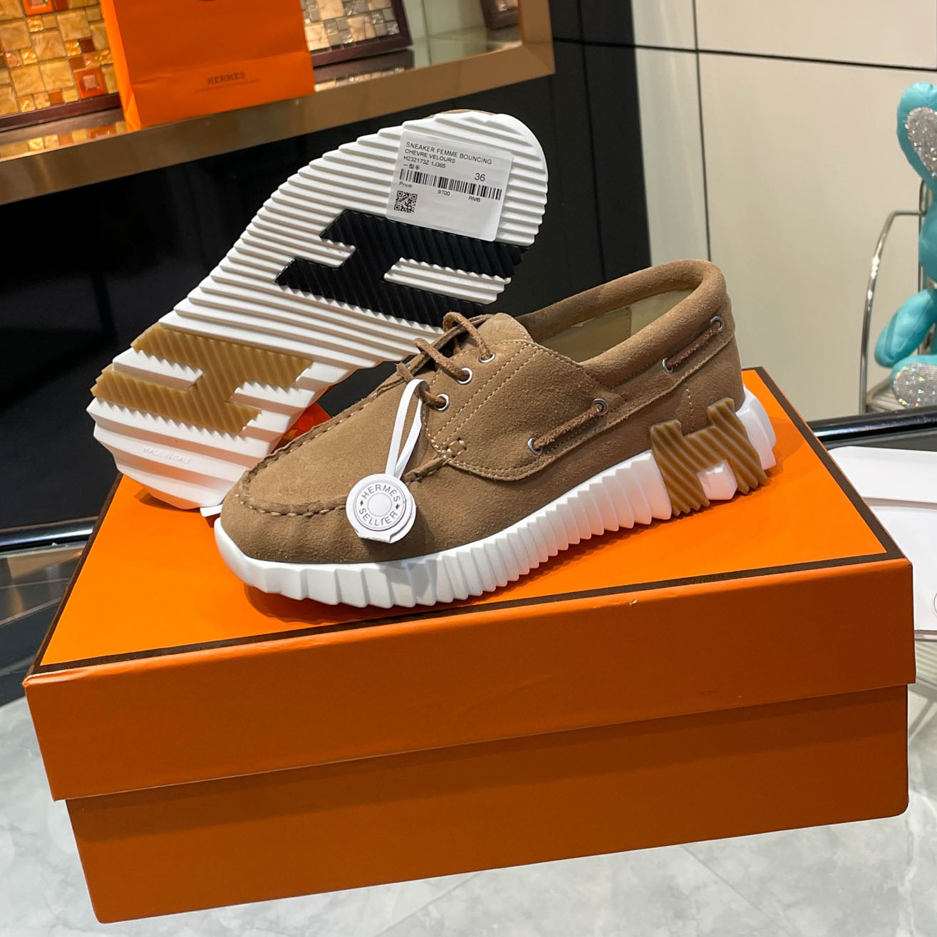 HM Casual Sneakers XX25092516