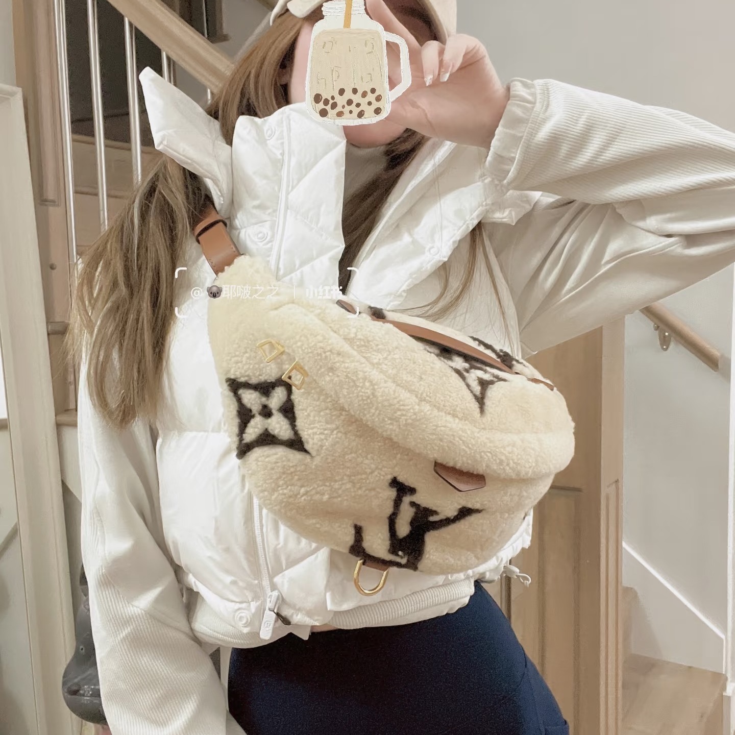 LV Teddy Series Shearling Bag YV25101201