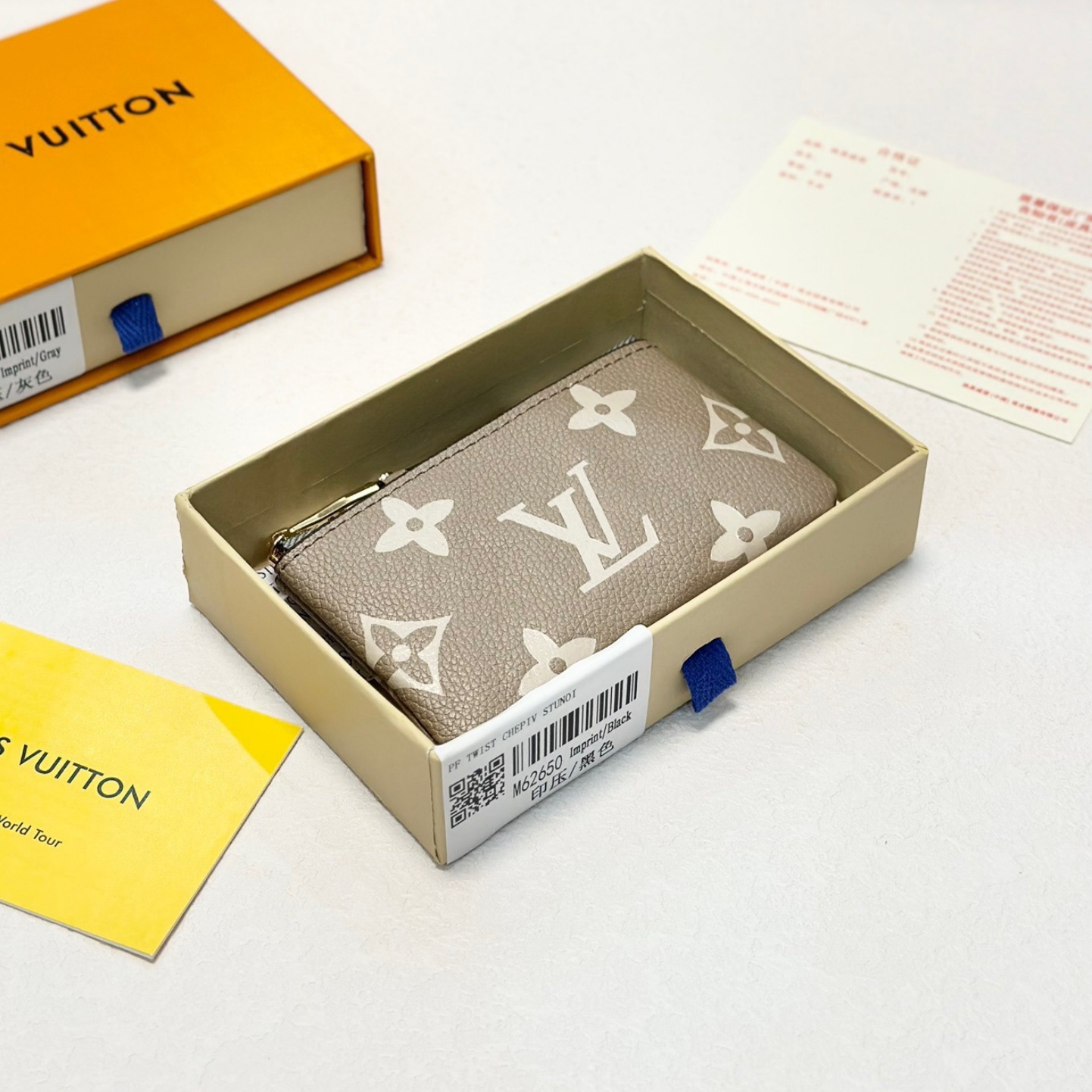 LV Monogram Empreinte Key Pouch YV25101506