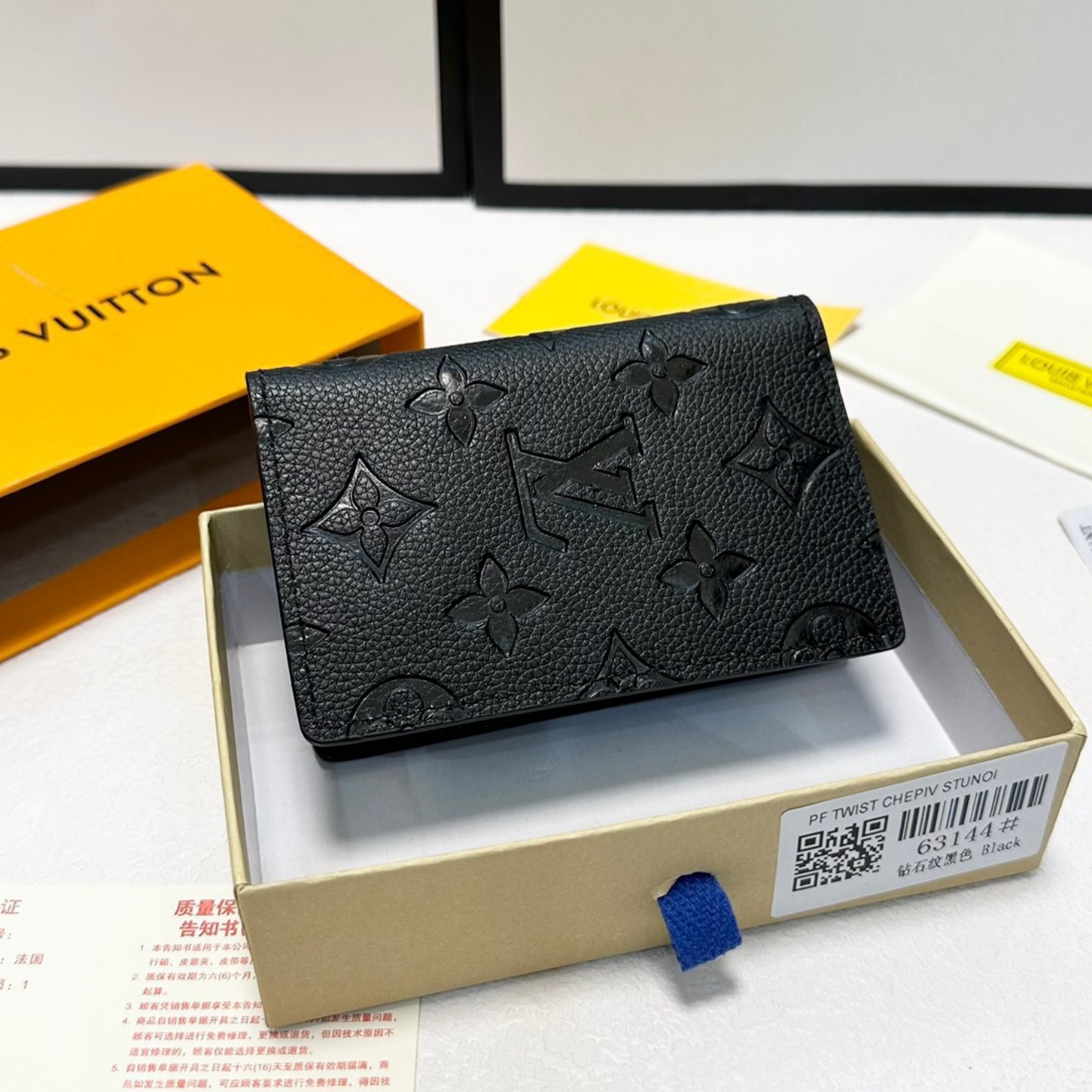 LV Monogram Empreinte Double Card Slot Card Holder YV25101507