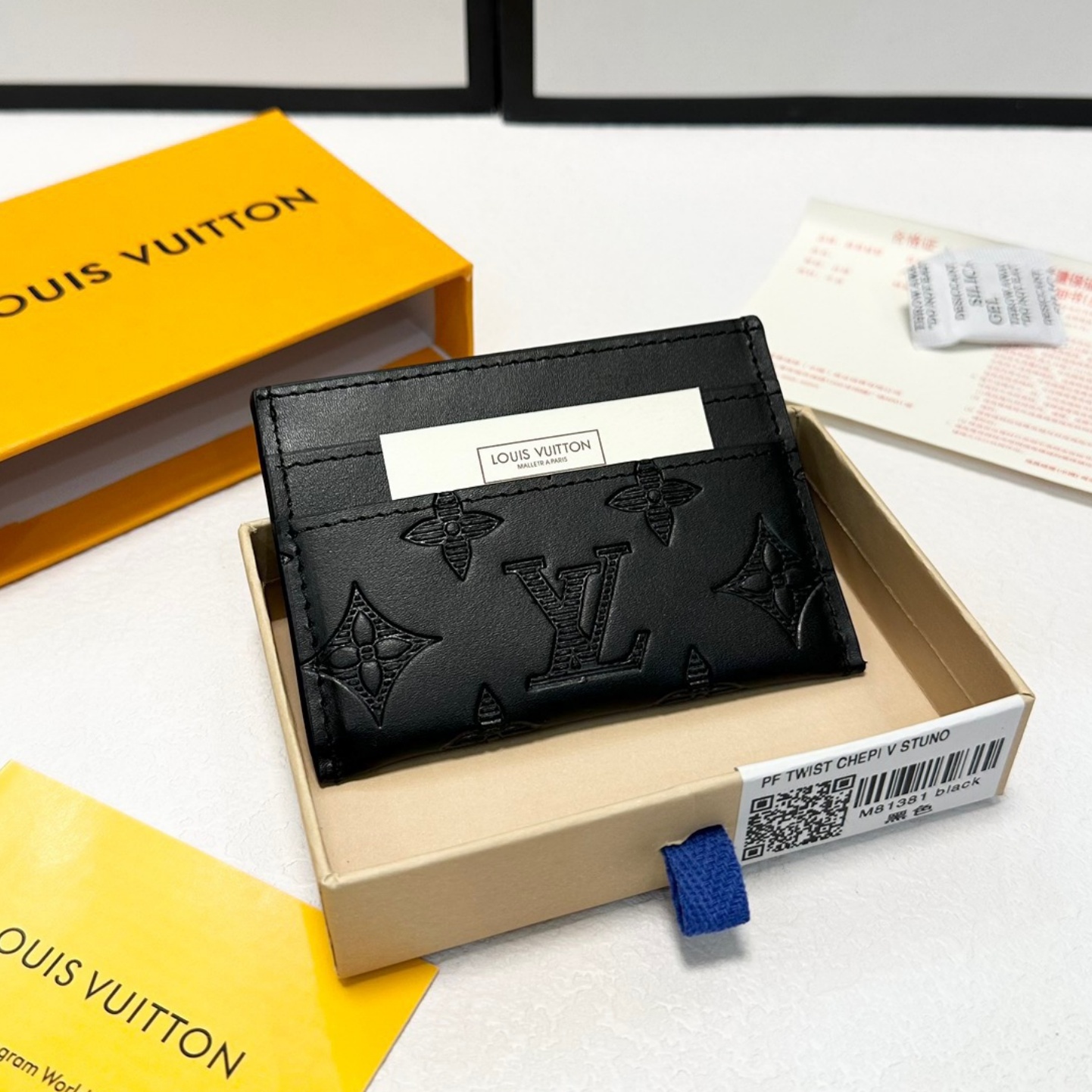 LV Monogram Empreinte Double Card Slot Card Holder YV25101508