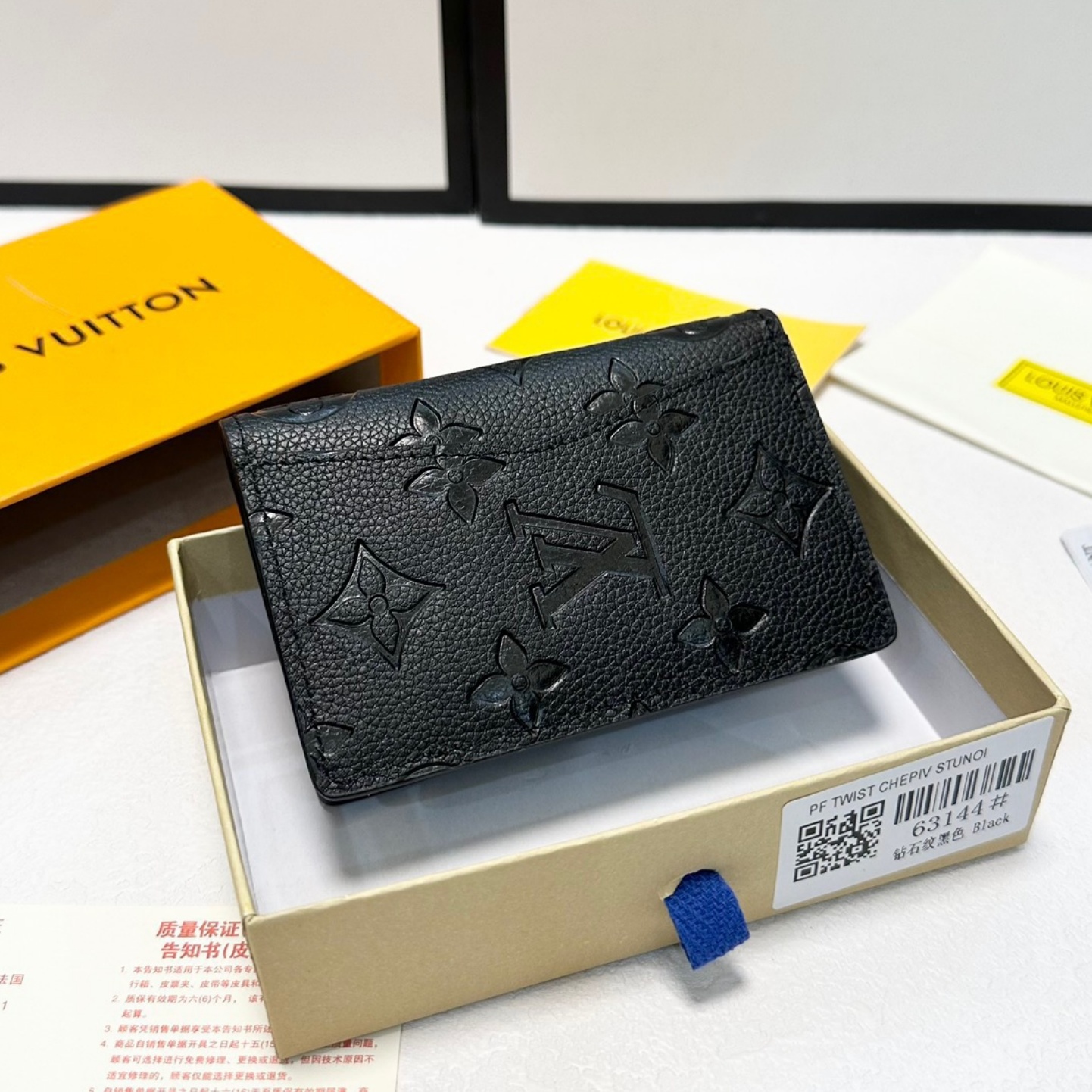 LV Monogram Empreinte Double Card Slot Card Holder YV25101507