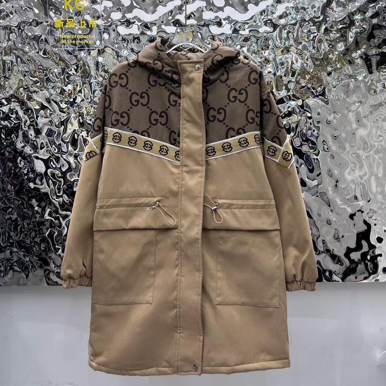 GG Classic Double G Jacquard Hooded Jacket XX25101902