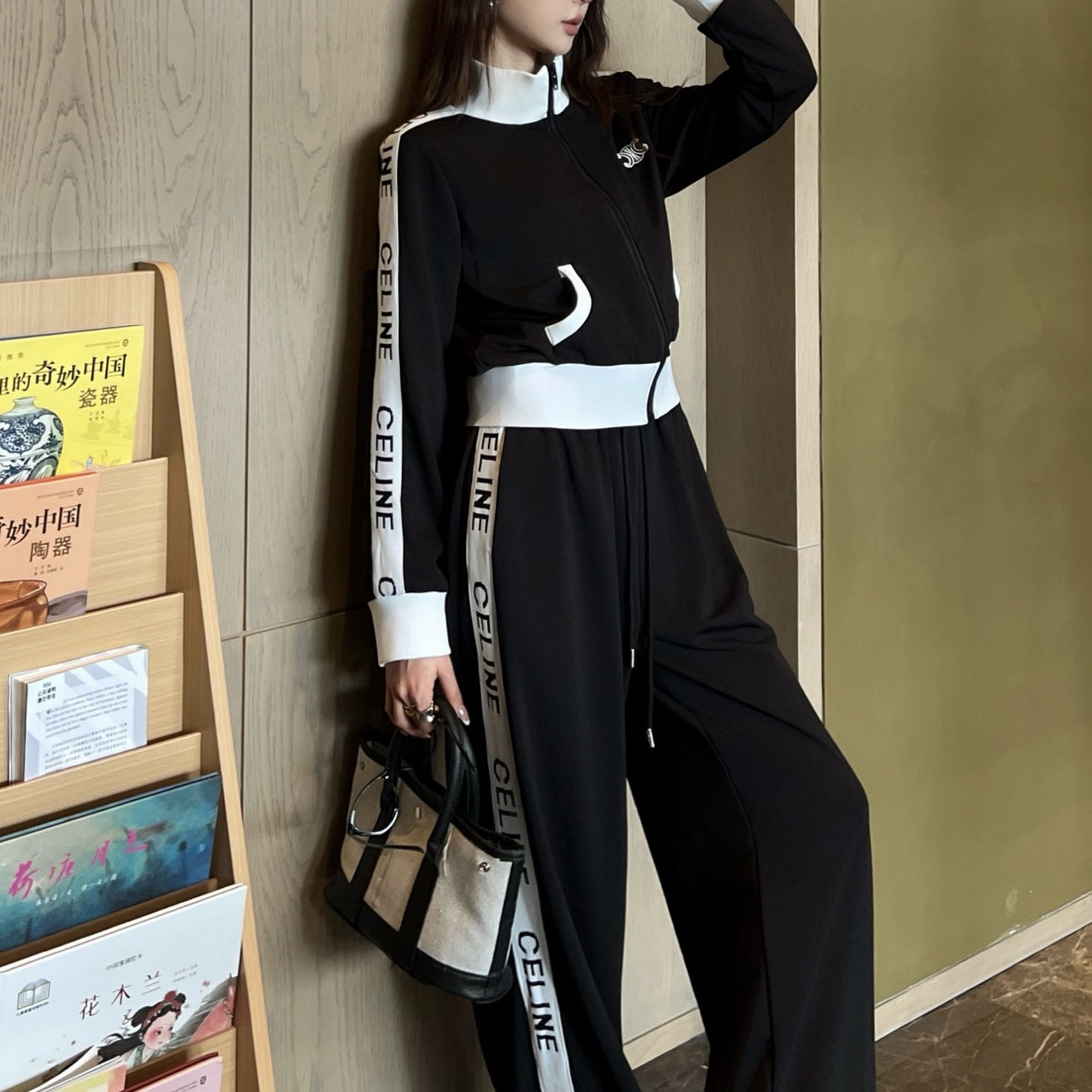 CE Casual Tracksuit XX25102310