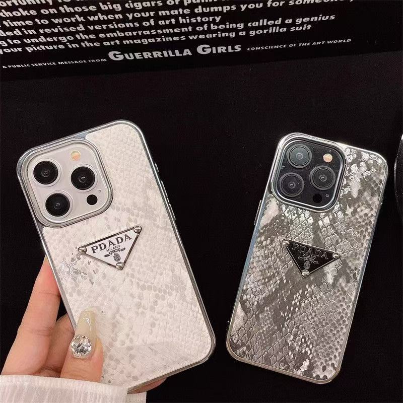 PRA  Snake-Pattern Electroplating Phone Case YPD25102311