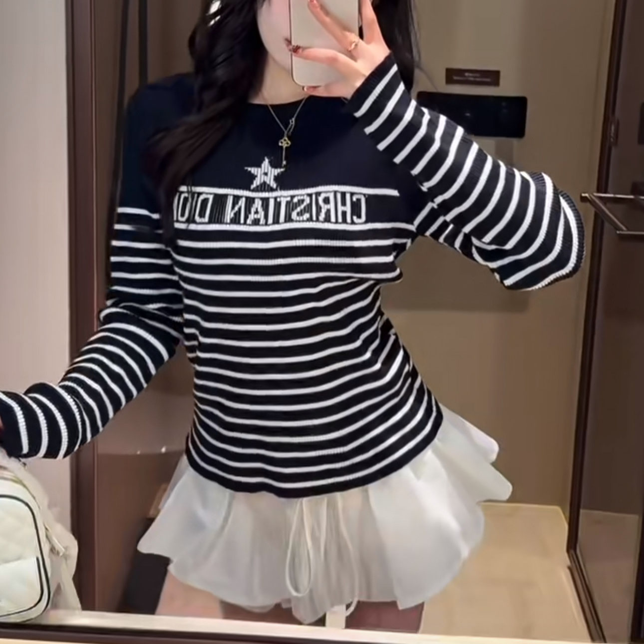 CD Lucky Star Striped Knit Sweater XX25102307