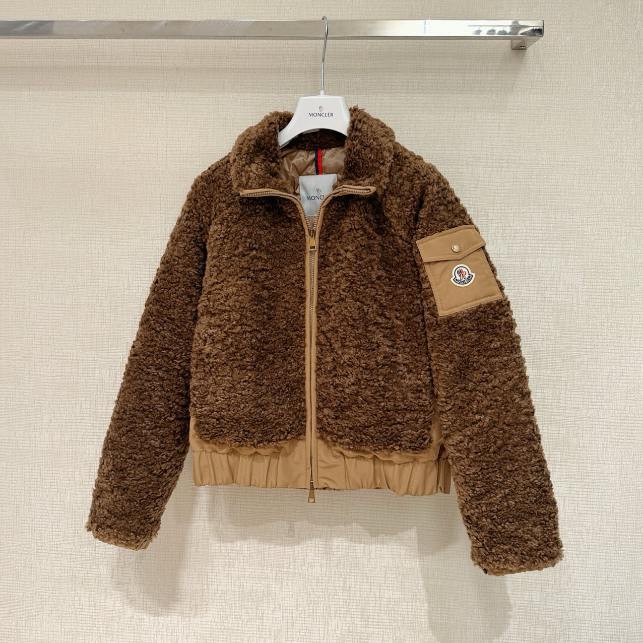 Mcl Plush and Down Patchwork Jacket XX25102703