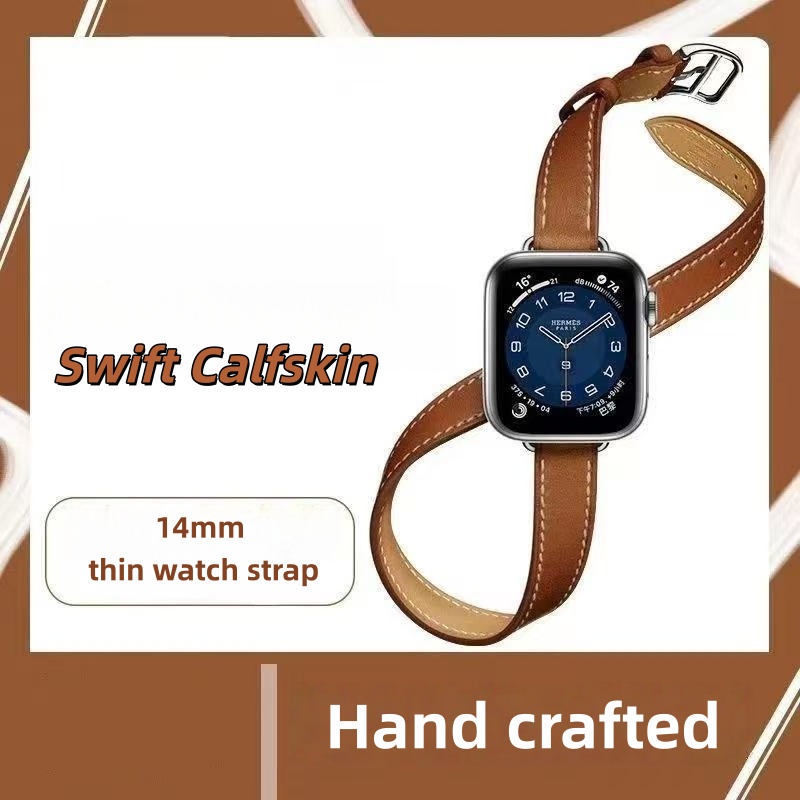 HM Double Tour Leather Apple Watch Strap YPD25102817