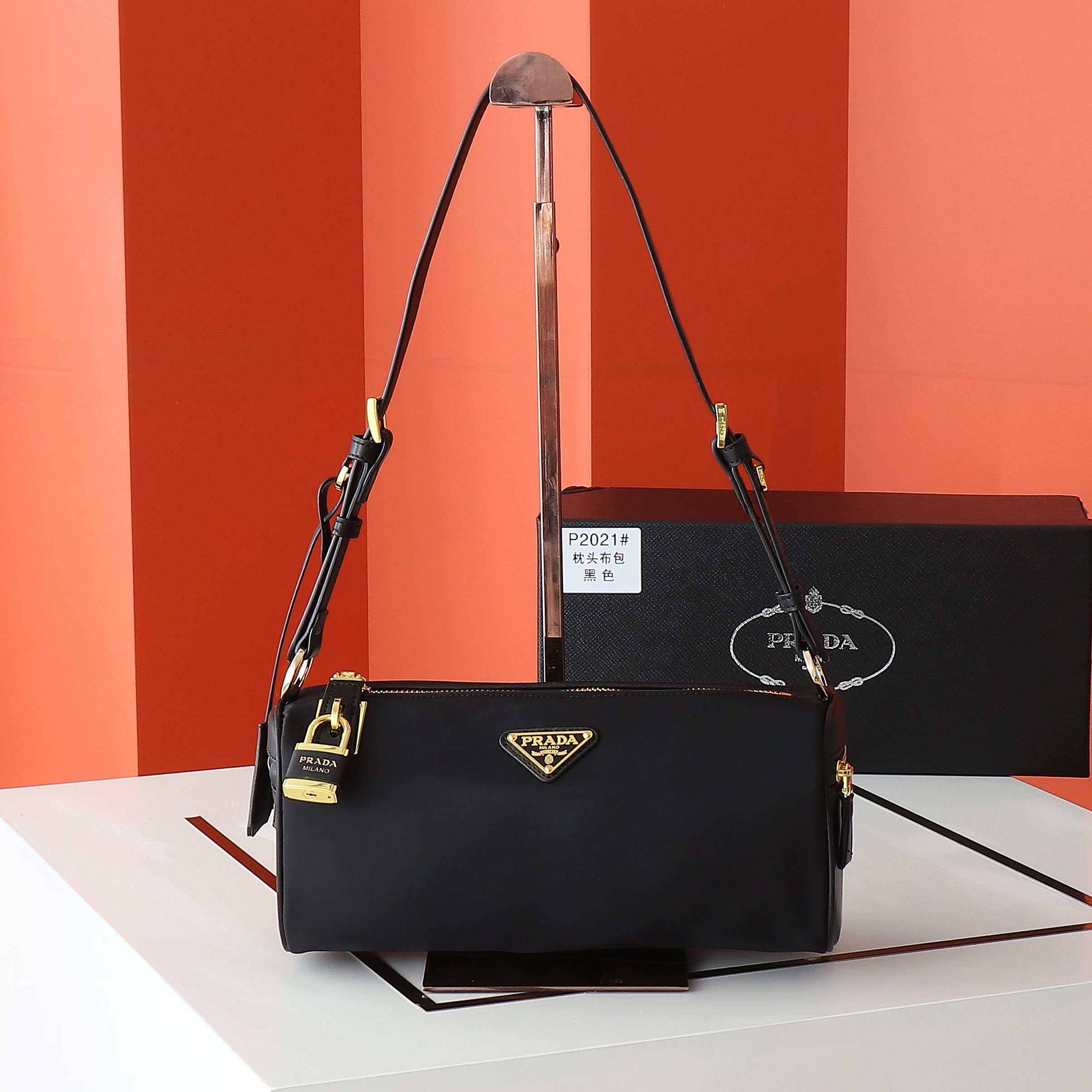 PRA Tessuto Locker Shoulder Bag - Small  XX25110713