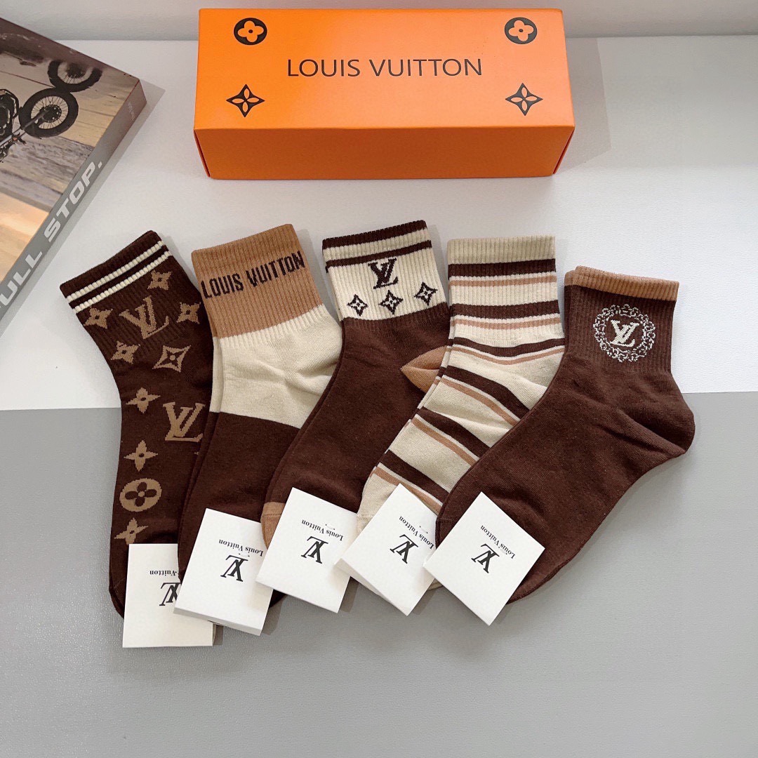 LTT Stylish Brown Versatile Socks BNL012037