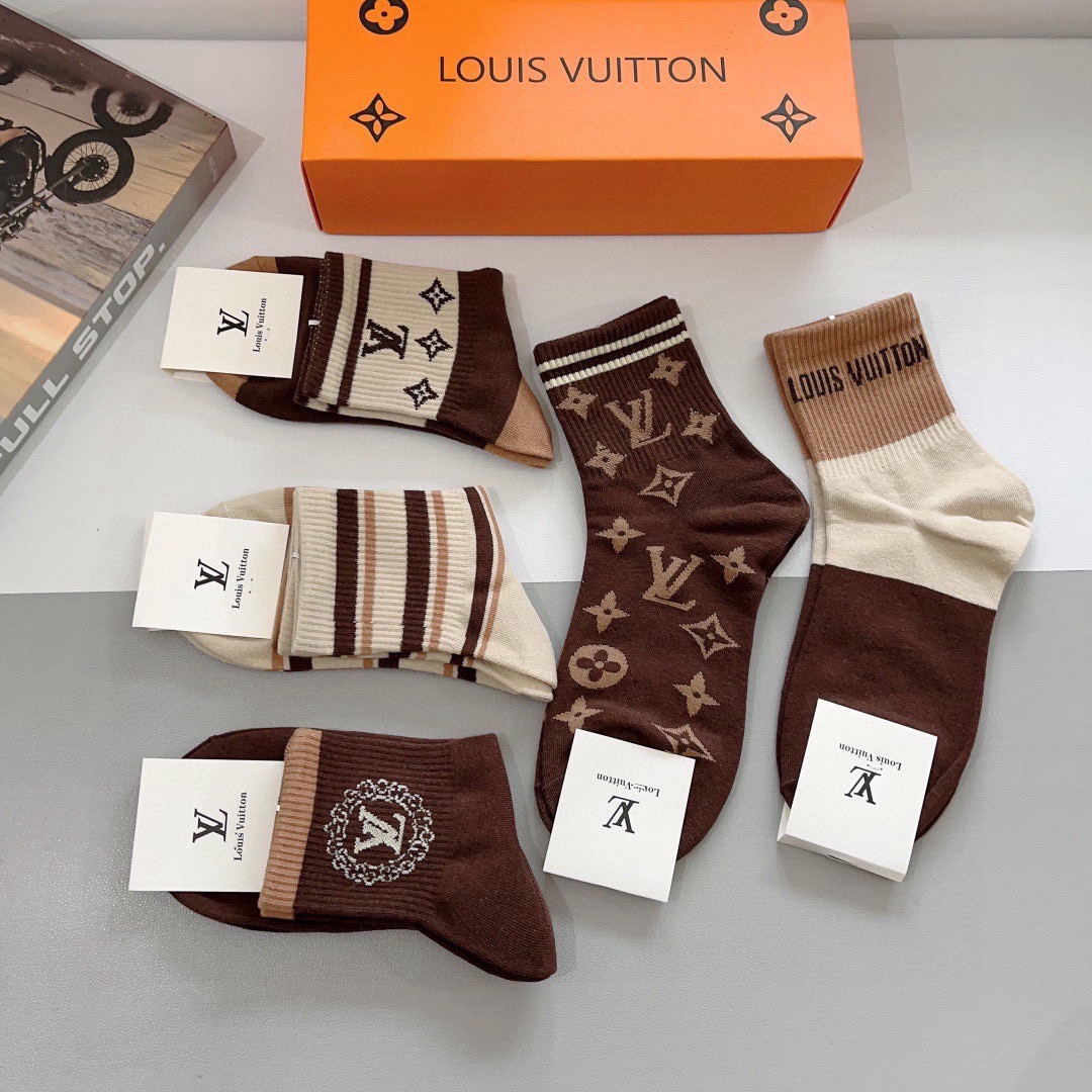 LTT Stylish Brown Versatile Socks BNL012037