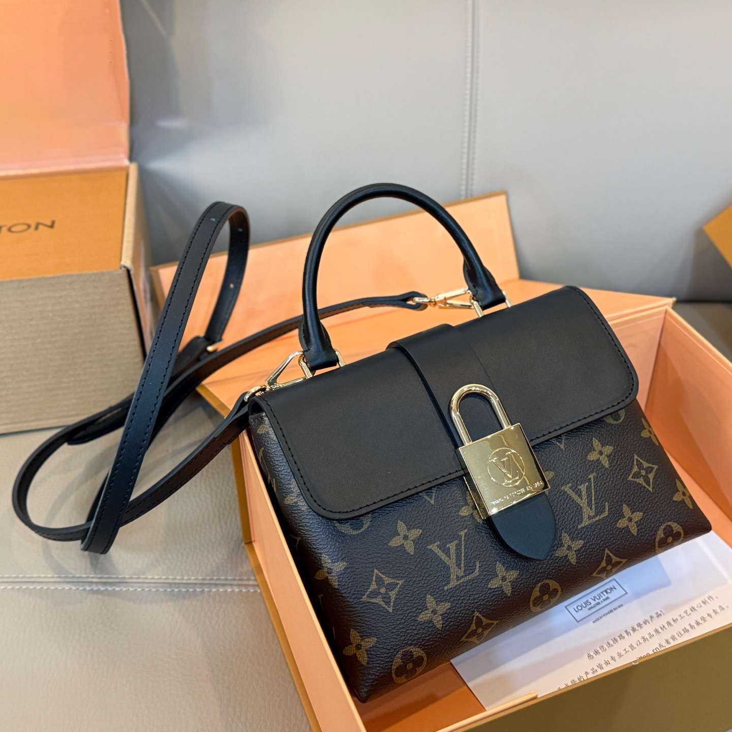 LTT Locky BB BNL012406