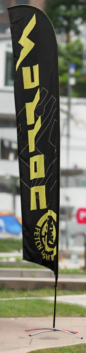 Surron Double-Sided Flag