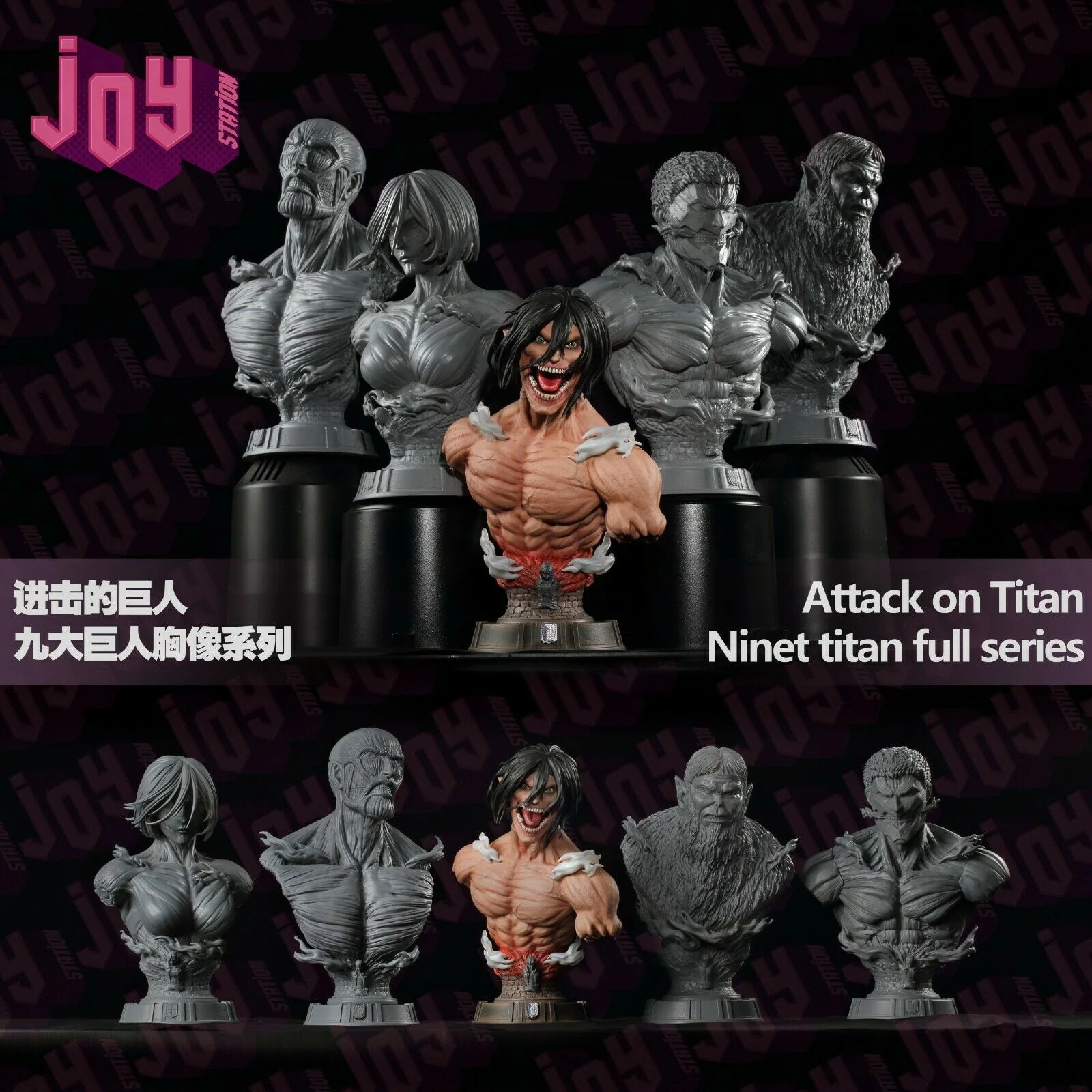 Attack on Titan - Eren Jaeger Titan | 1:1 Resin Bust | von JOY Station