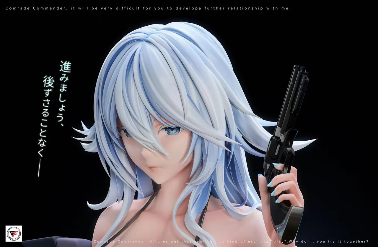 Azur Lane - Sovetskaya Soyuz | 1:6/1:4 Resin Statue | by GuFeng Studio