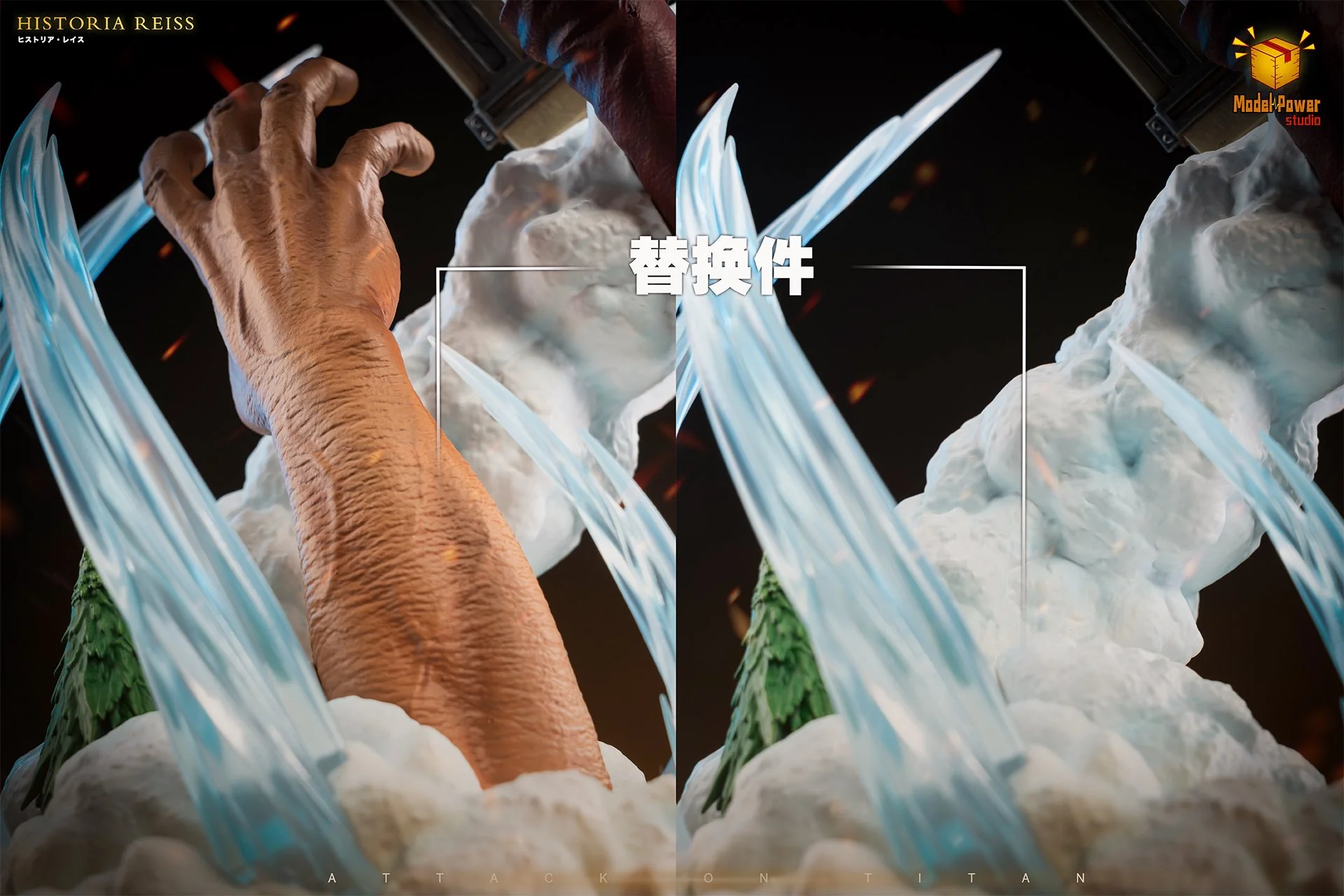 Attack on Titan - Historia Reiss | 1:6 Resin Statue | von Model Power Studio