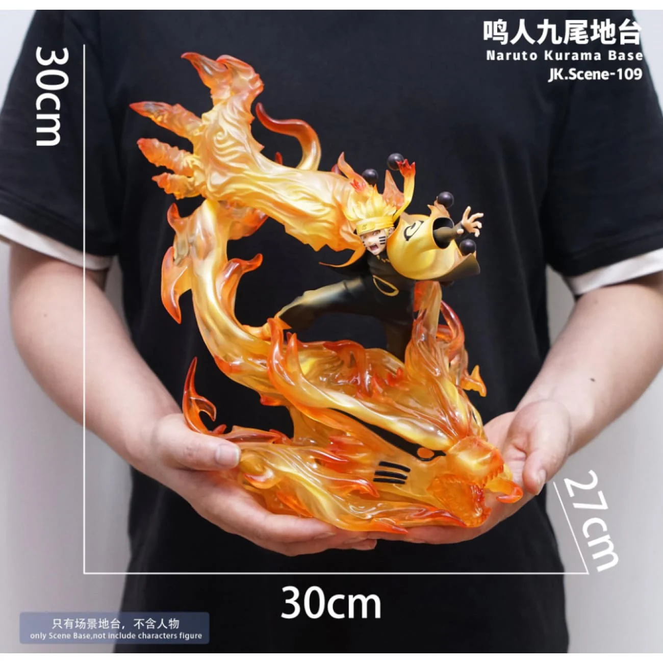 Jacksdo Studio - Kurama Base