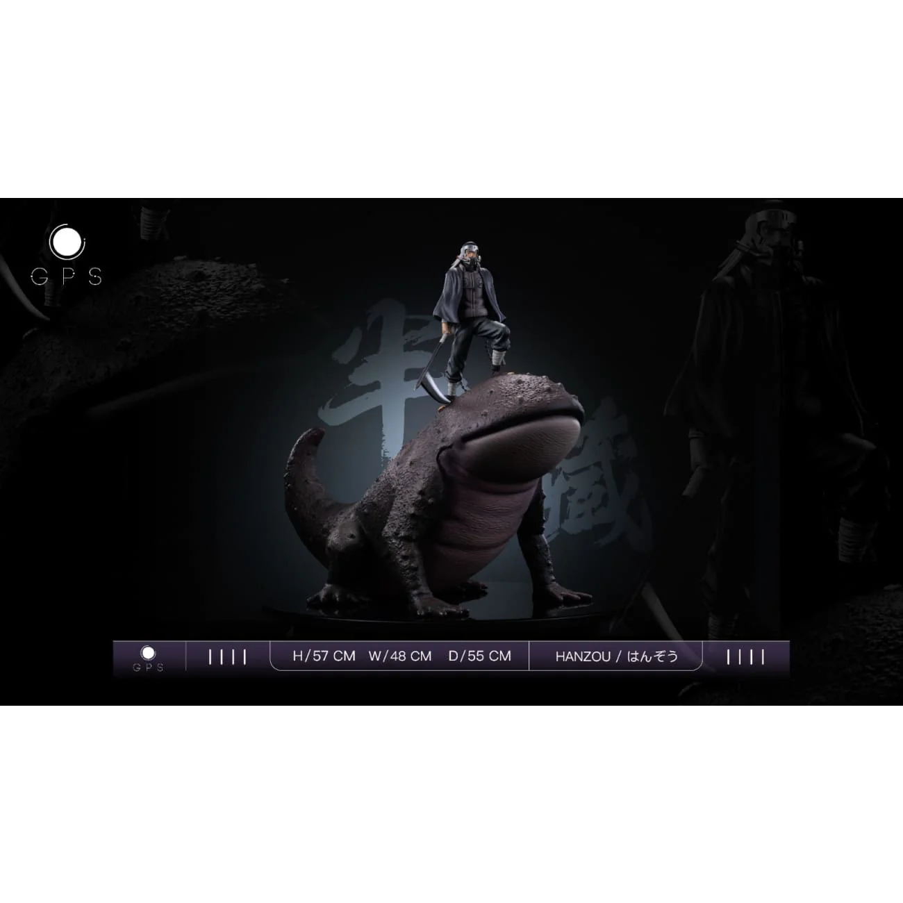 Gps Studio - Giant Hanzo of the Salamander