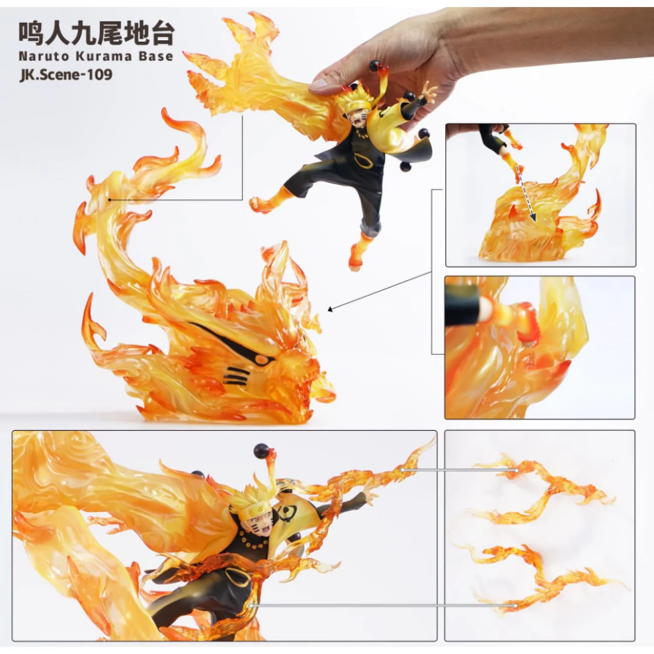 Jacksdo Studio - Kurama Base