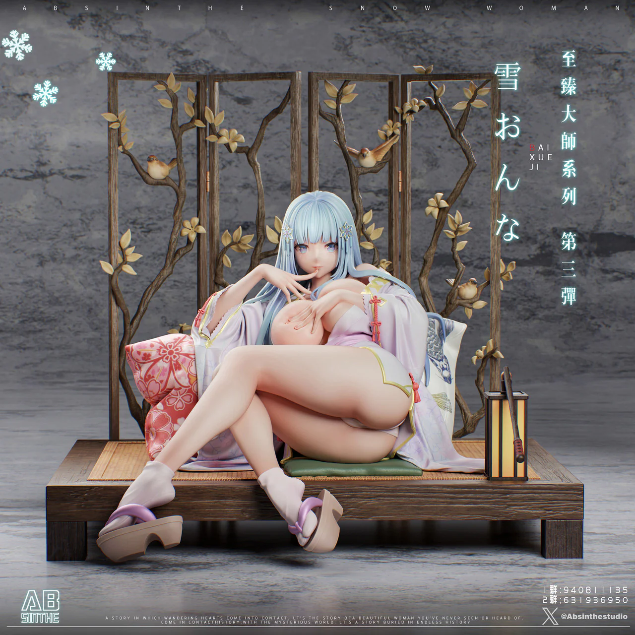 Bishoujo Mangekyou Ibun - Shirayuki Hime | 1:4 Resin Statue | von ABsinthe Studio