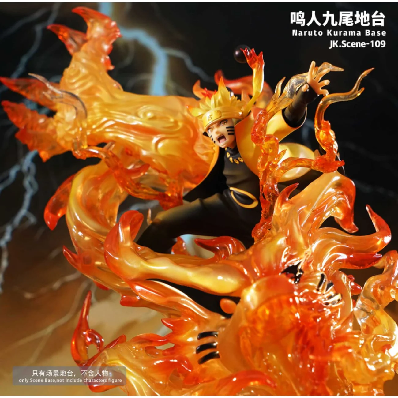 Jacksdo Studio - Kurama Base