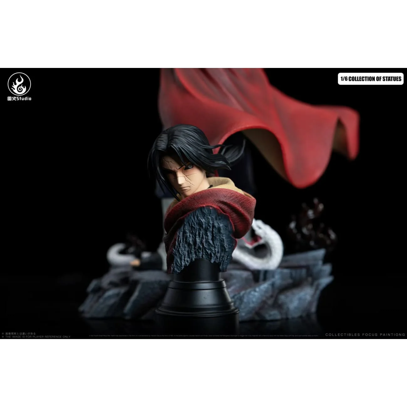 Yuanhuo Studio - Uchiha Itachi & Uchiha Sasuke [2 Variants]