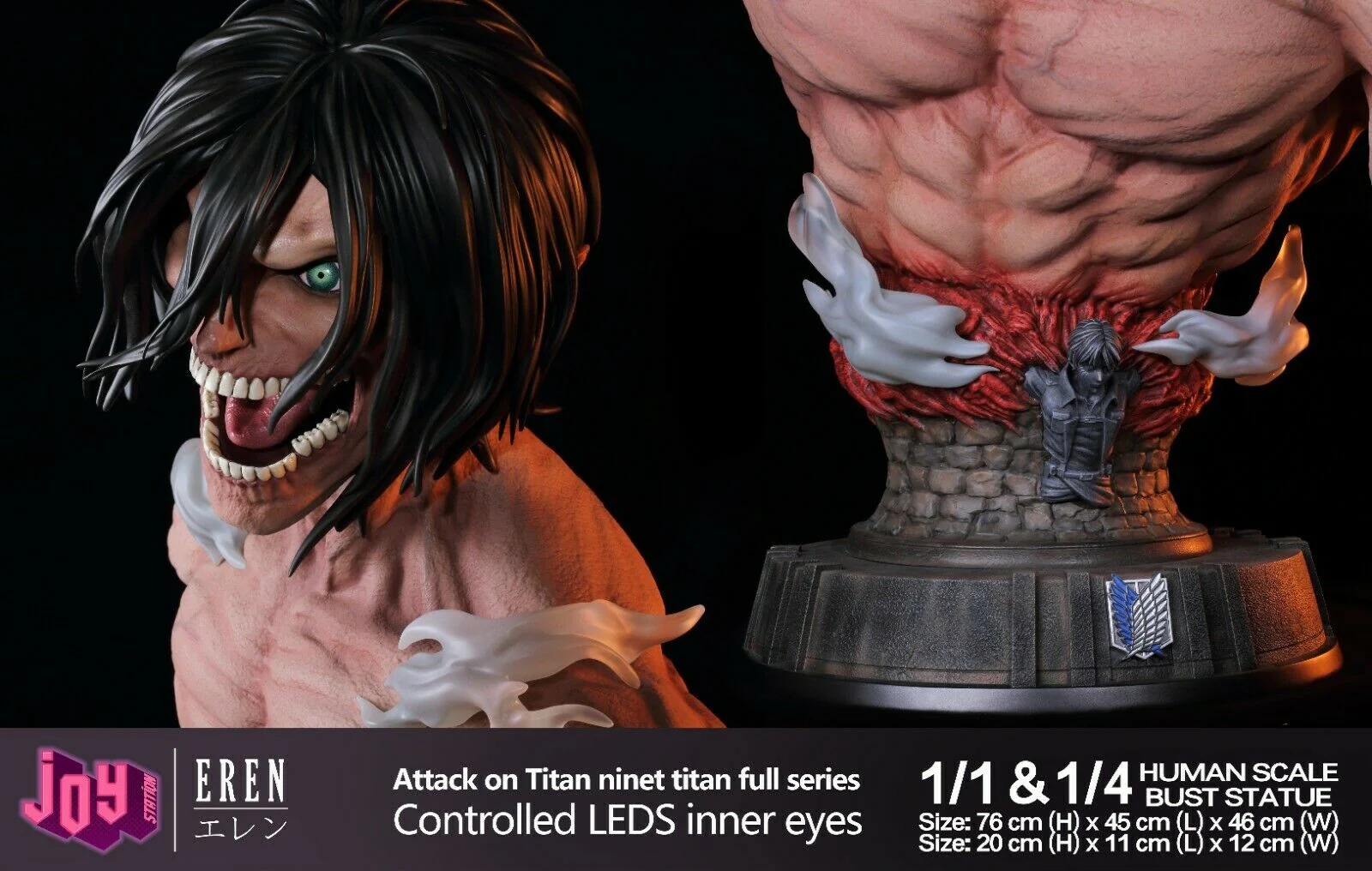 Attack on Titan - Eren Jaeger Titan | 1:1 Resin Bust | von JOY Station