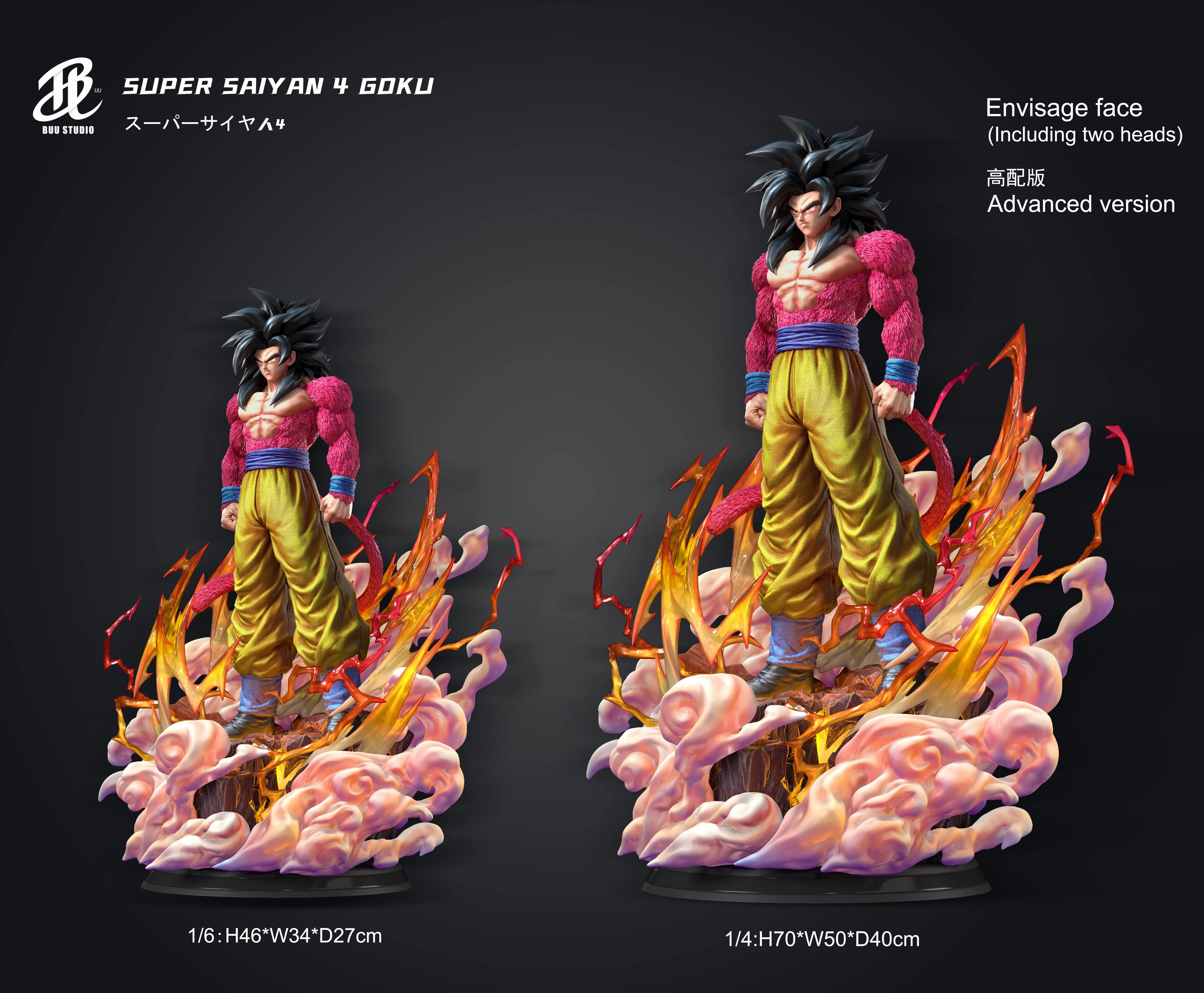 Dragon Ball - Son Goku SS4 | 1:4 Resin Statue | von BUU Studio