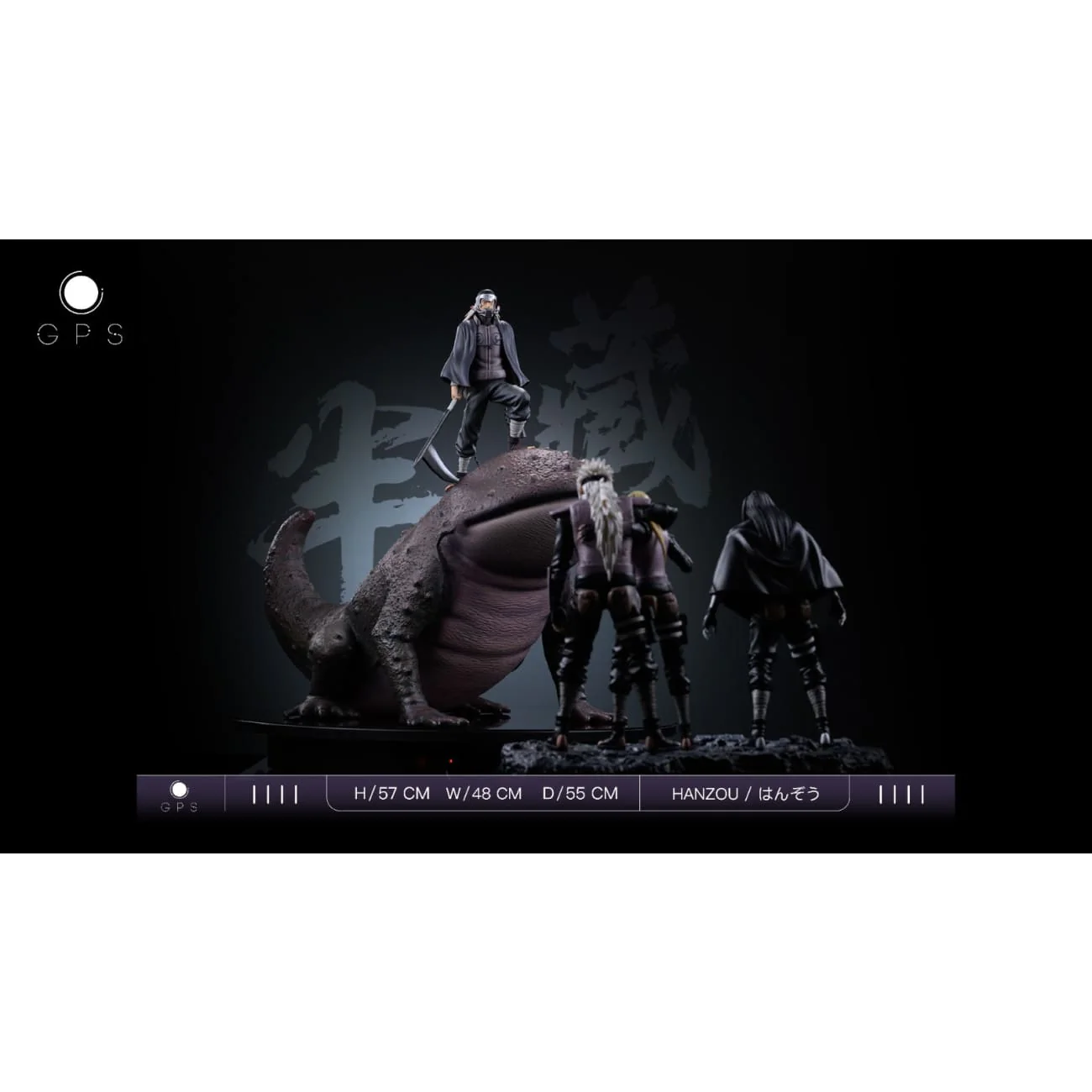 Gps Studio - Giant Hanzo of the Salamander