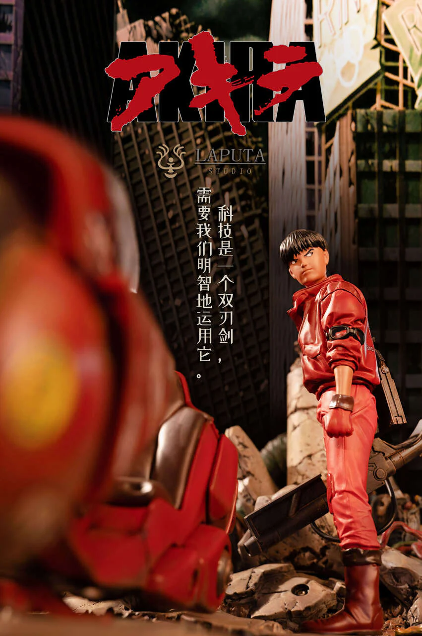 Akira - Shotaro Kaneda | Resin Statue | by Laputa Studio