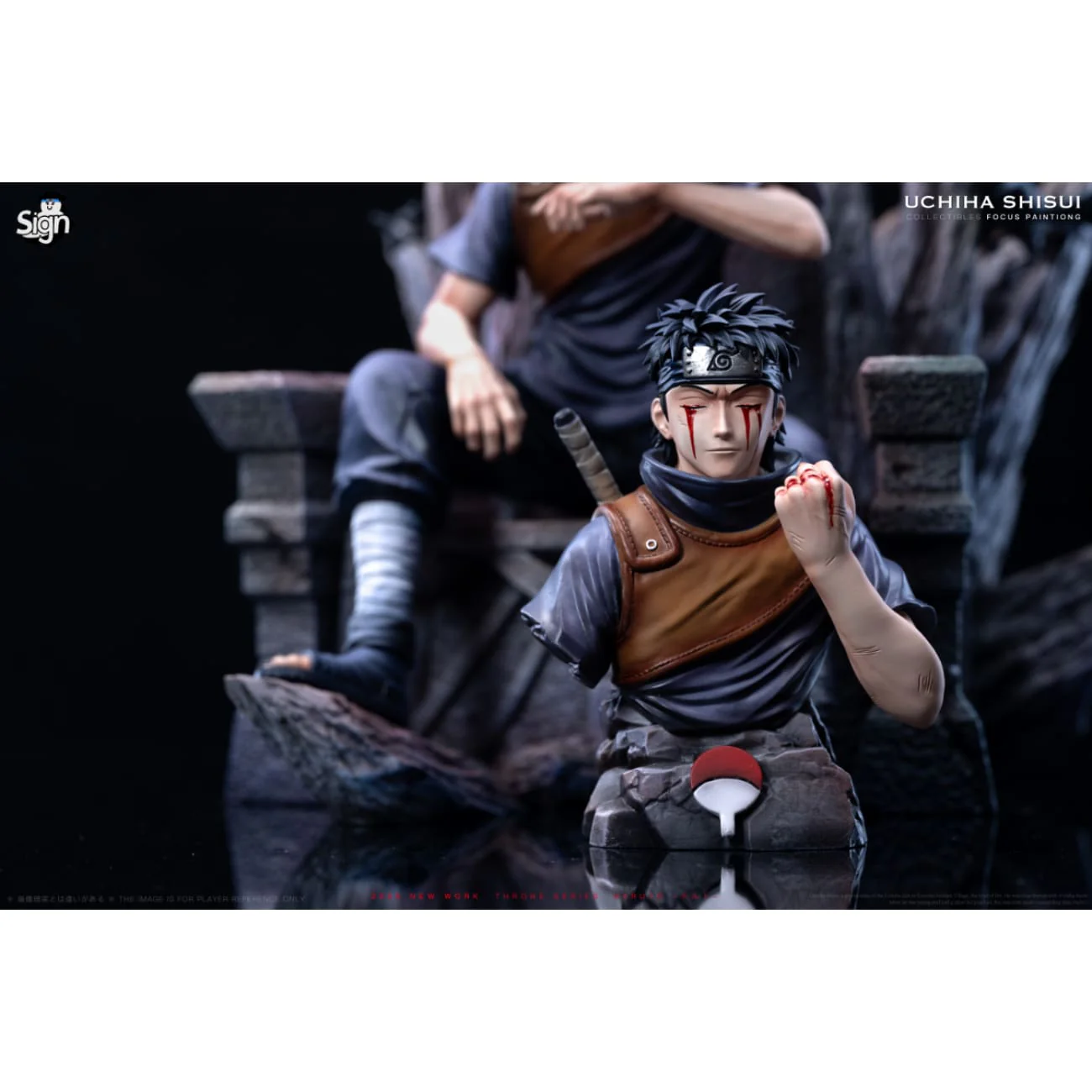 Sign Studio - Uchiha Shisui