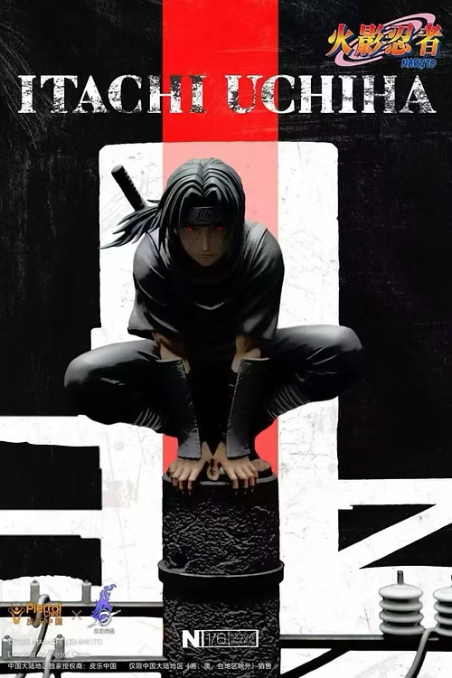 Banpresto Naruto Memorable Saga Itachi Uchiha