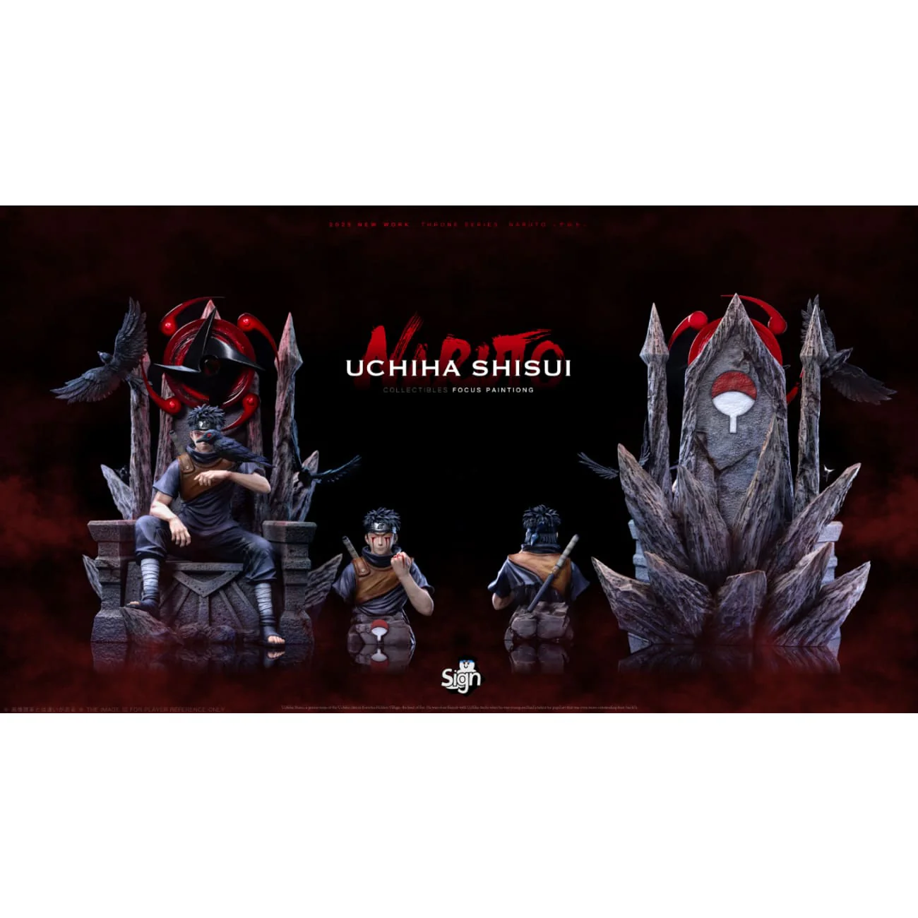 Sign Studio - Uchiha Shisui