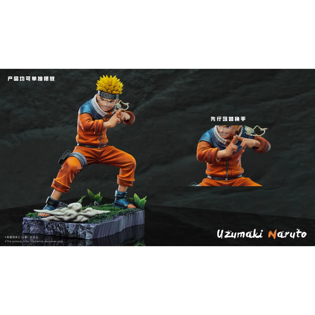 Get Studio - Rasengan Naruto Uzumaki