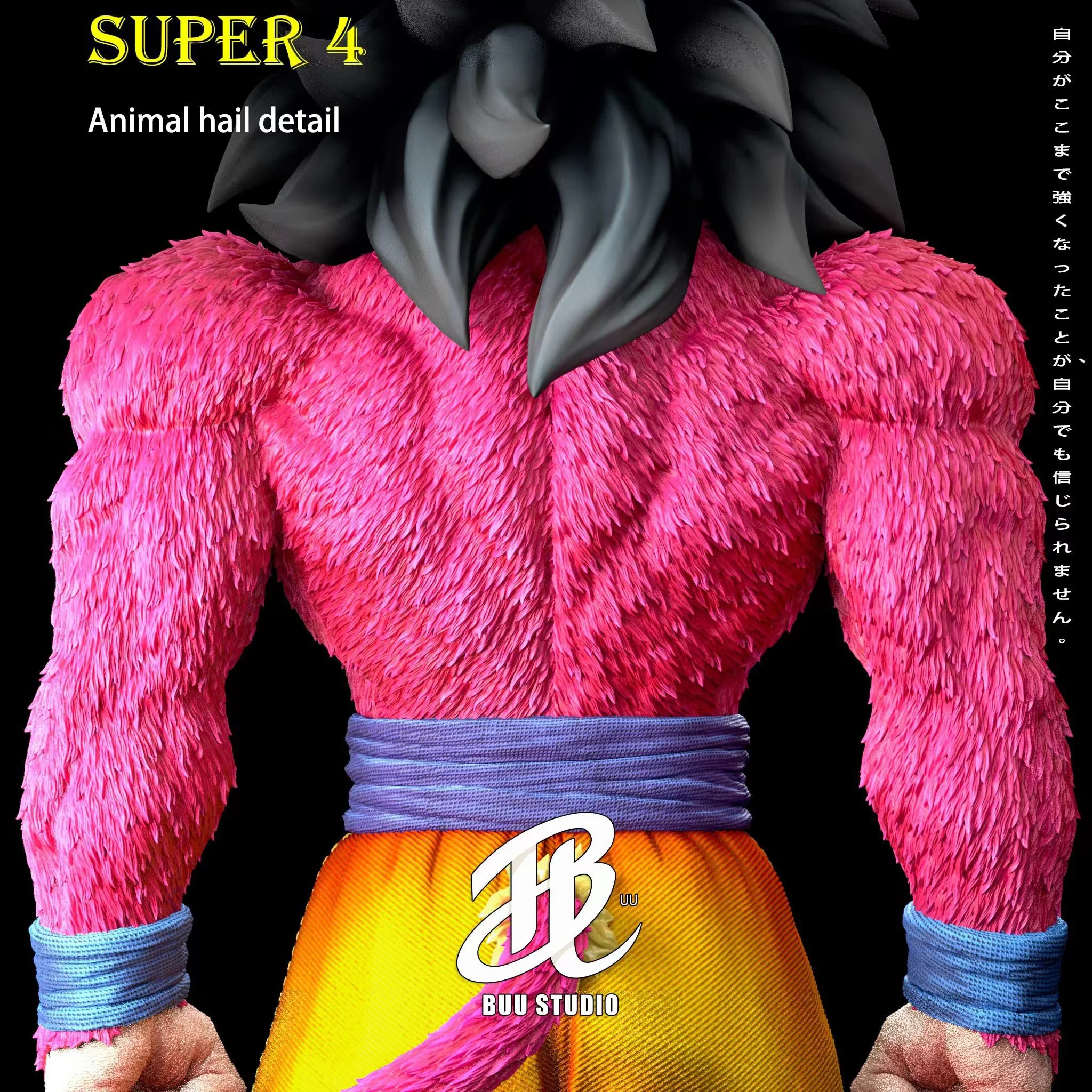 Dragon Ball - Son Goku SS4 | 1:4 Resin Statue | von BUU Studio