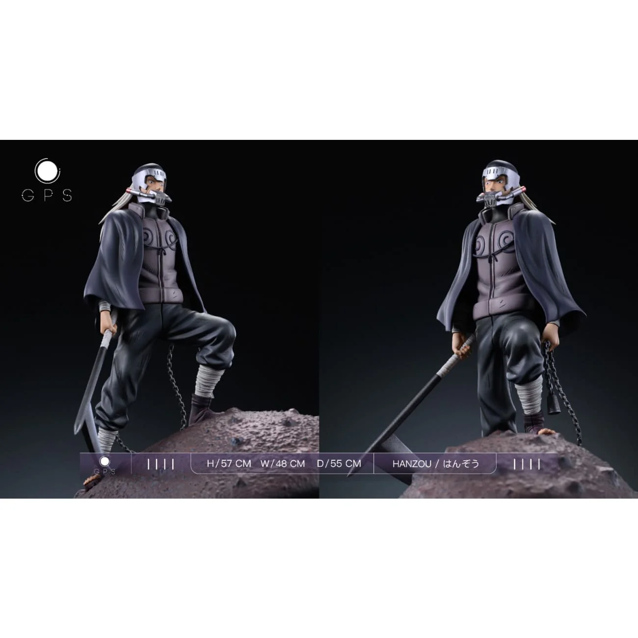 Gps Studio - Giant Hanzo of the Salamander