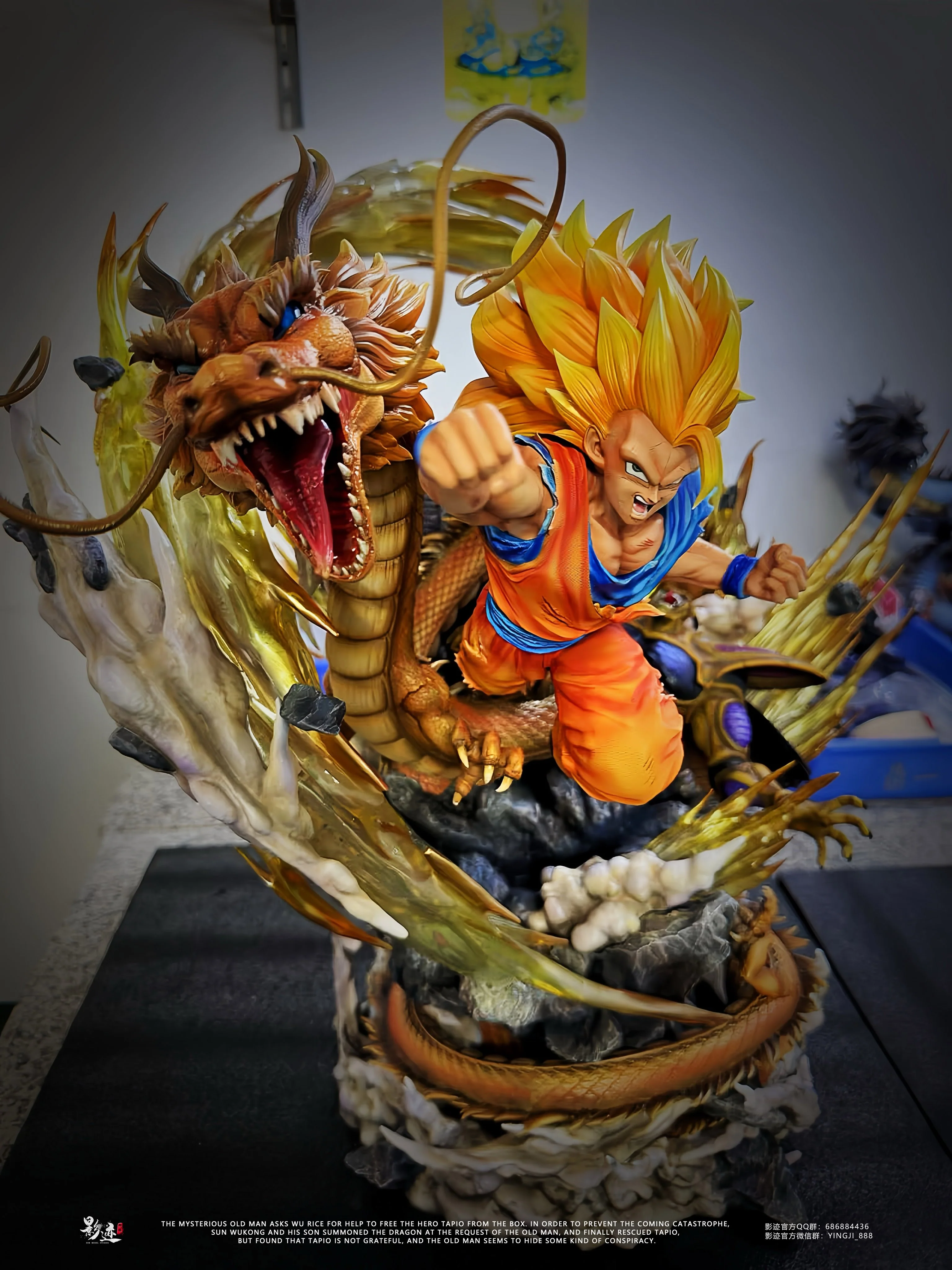 Dragon Ball - Son Goku SSJ3 | 1:4 Resin Statue | von DIM Studio