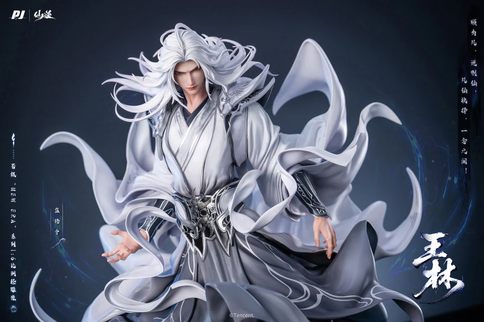 Xian Ni - WangLin | 1:6 Resin Statue | by PiJi Studio 