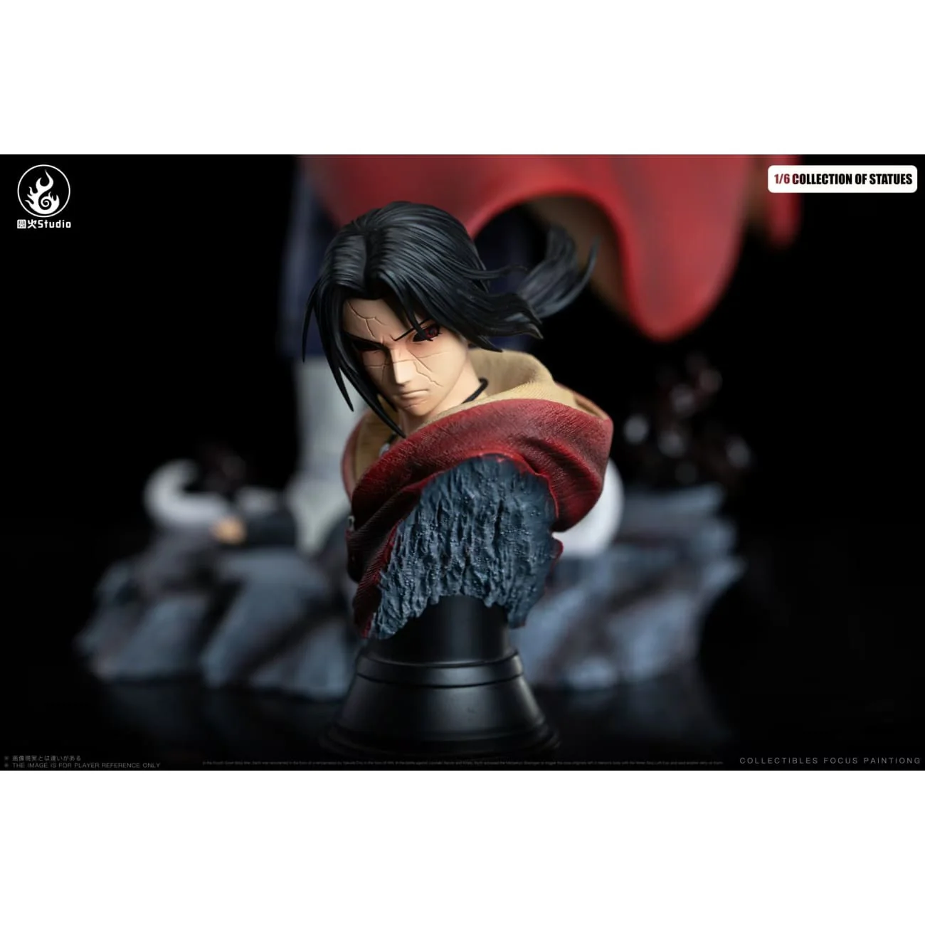Yuanhuo Studio - Uchiha Itachi & Uchiha Sasuke [2 Variants]