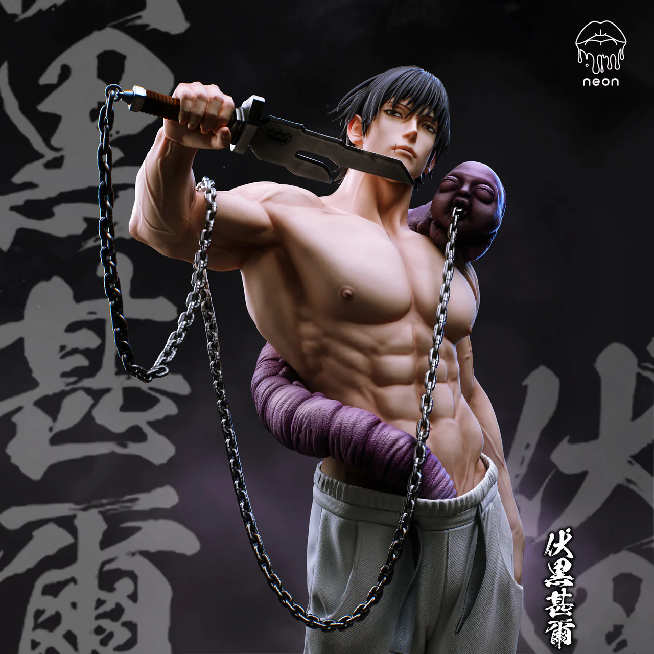 Jujutsu Kaisen - Fushiguro Toji | 1:6 Resin Statue | by Neon Studio
