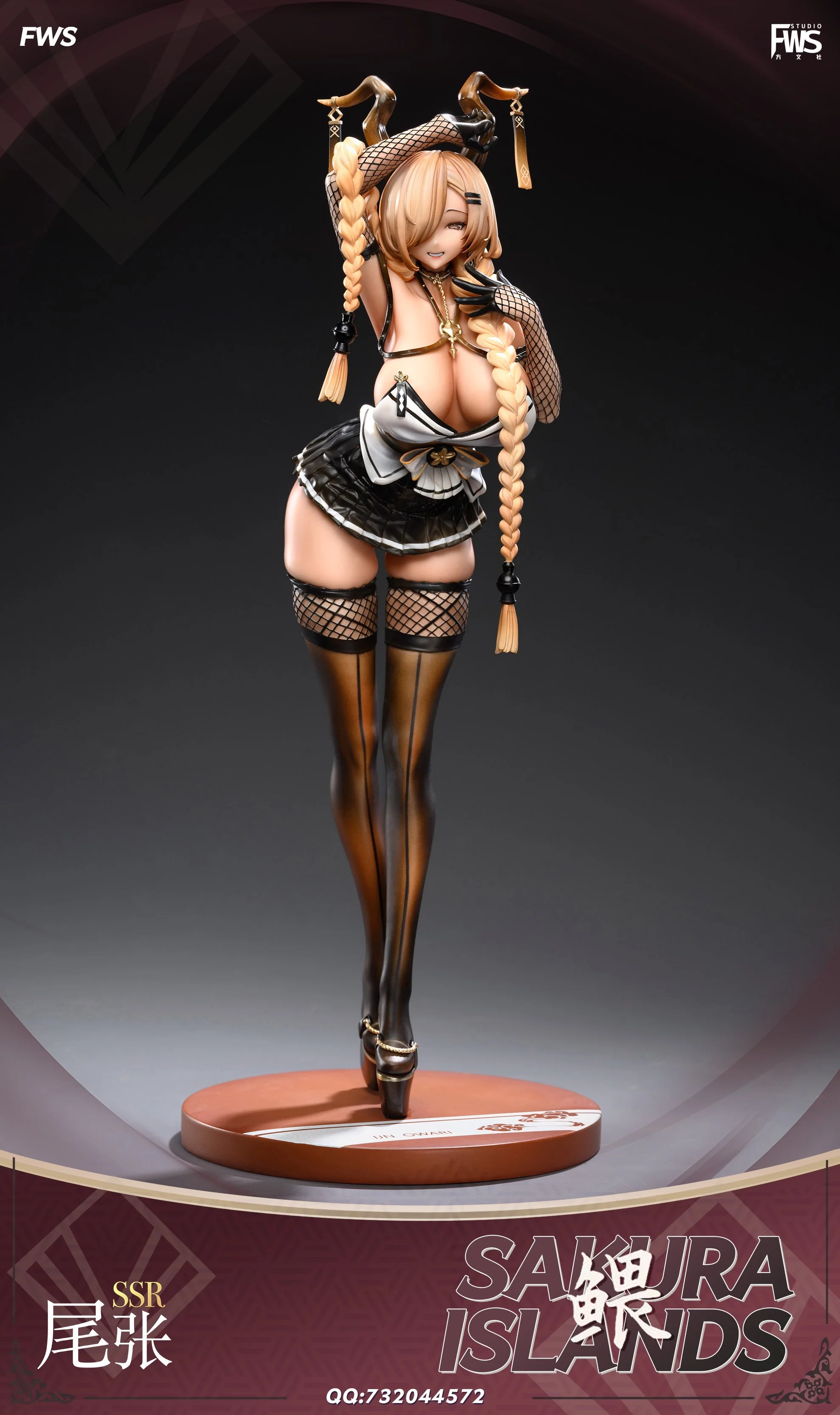 Azur Lane - IJN Owari | 1:6 Resin Statue | von FWS & ZZDD Studios