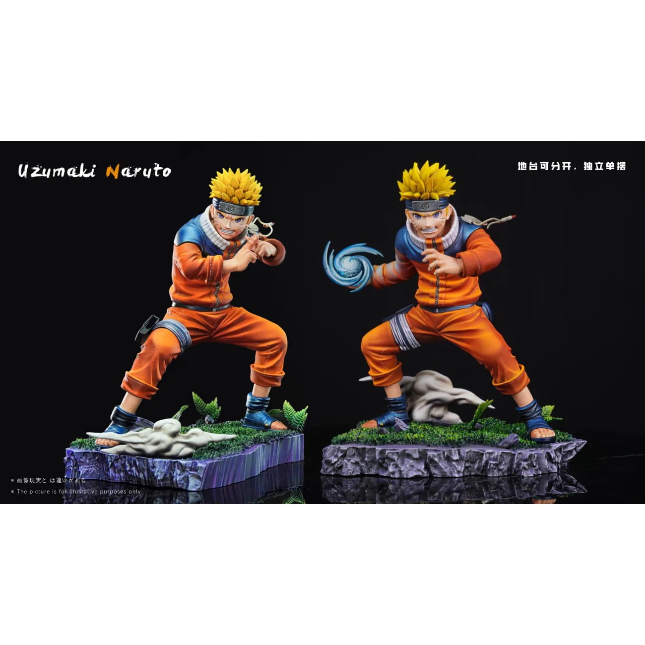 Get Studio - Rasengan Naruto Uzumaki